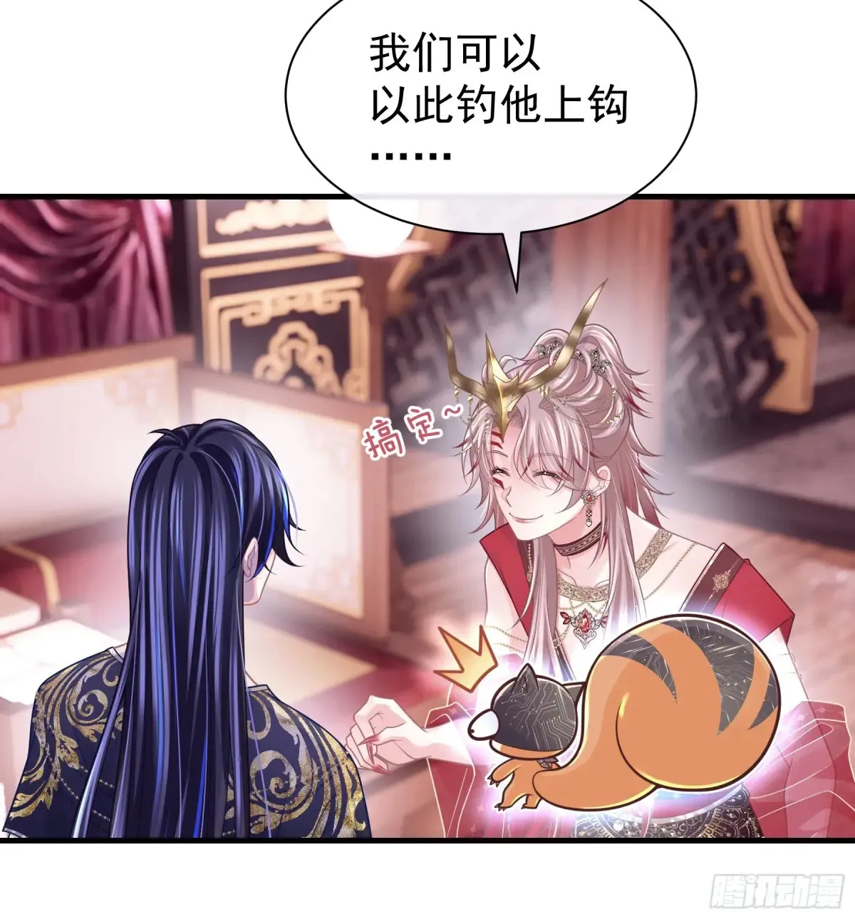 11-被搞大了肚子44