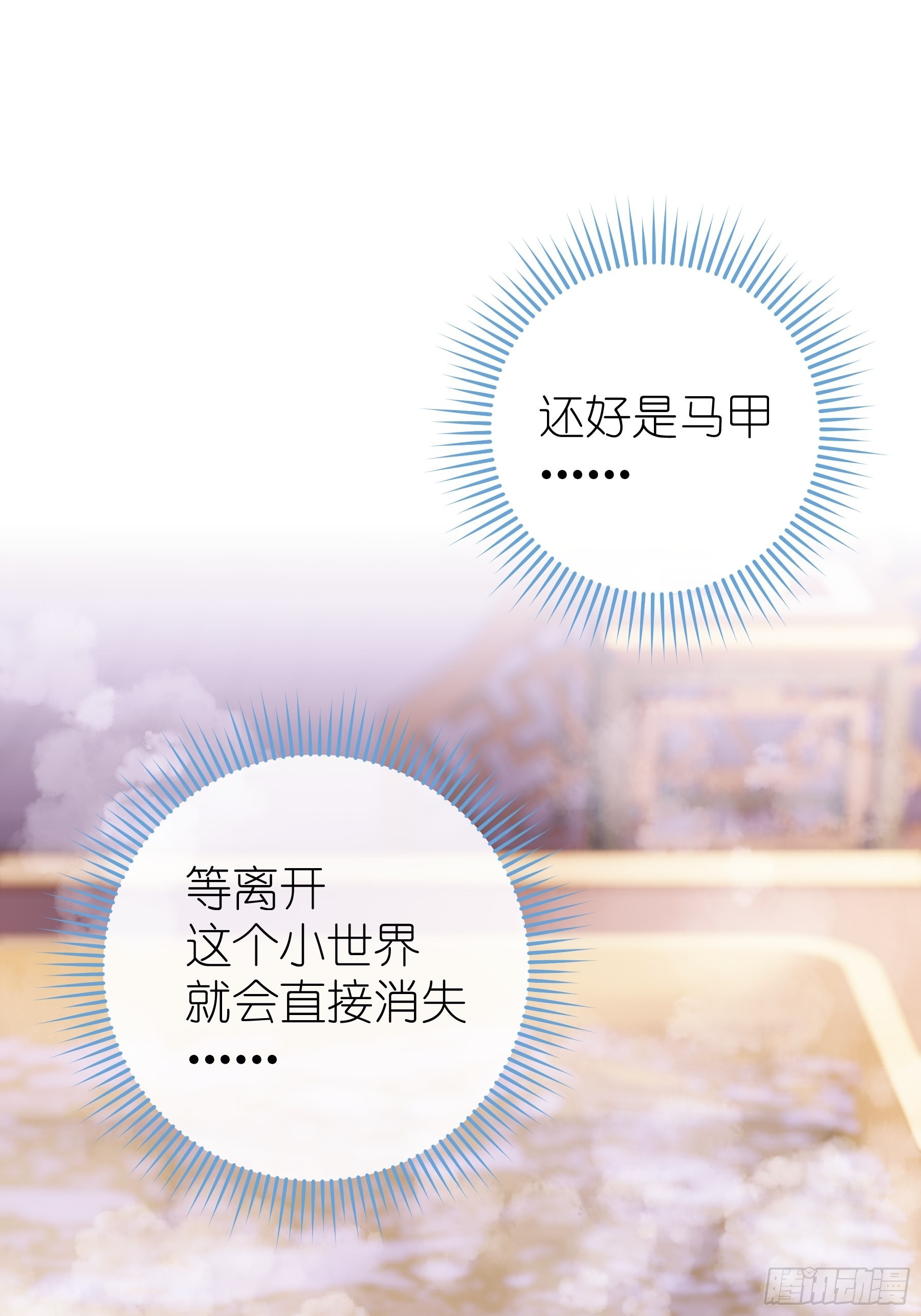 15-和阡阡一样45