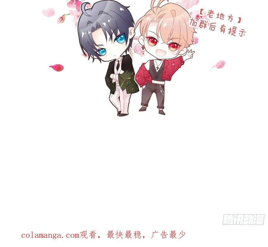 14-没有人会相信我97