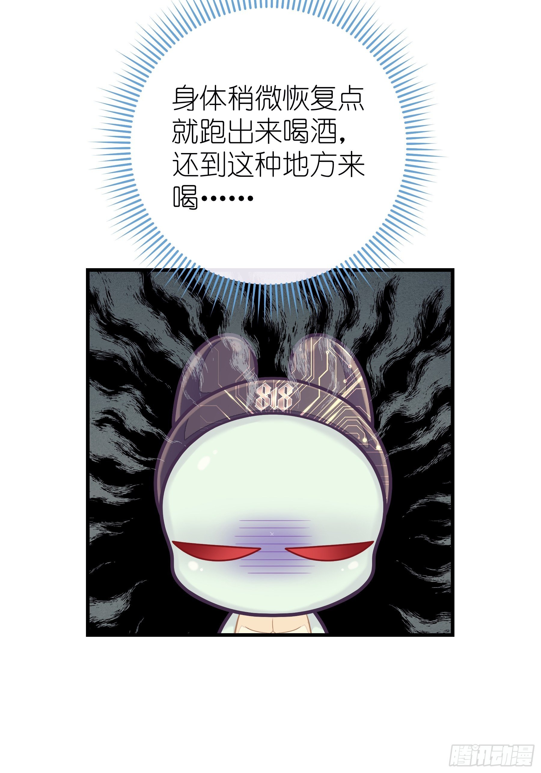 06-阡阡也穿了？27