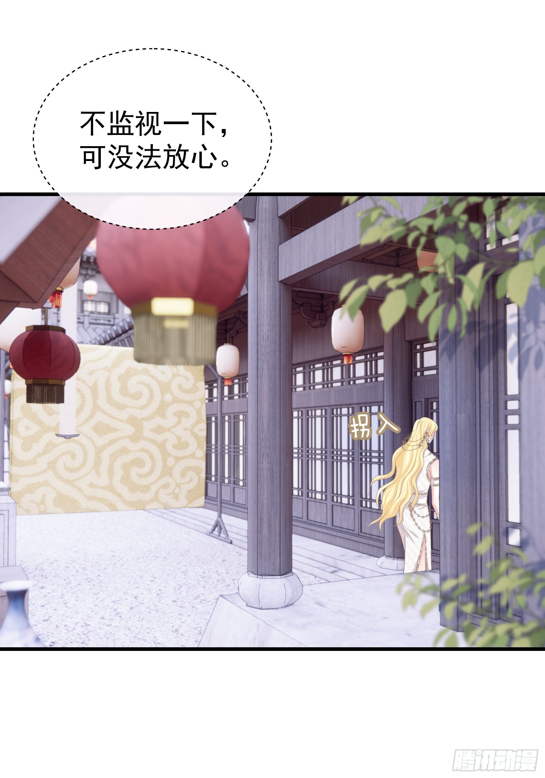 28-以牙还牙22