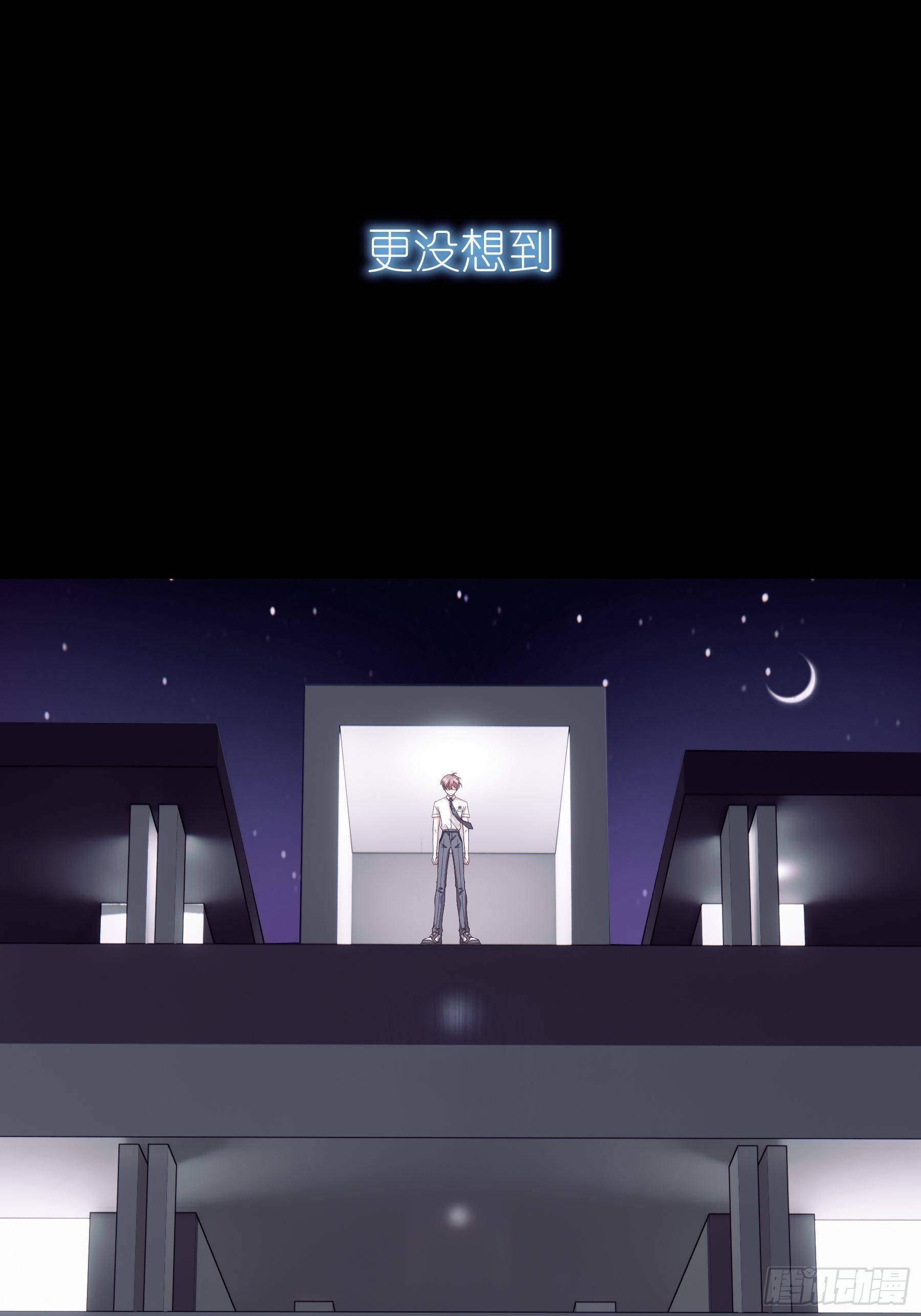 11-与你的初遇43