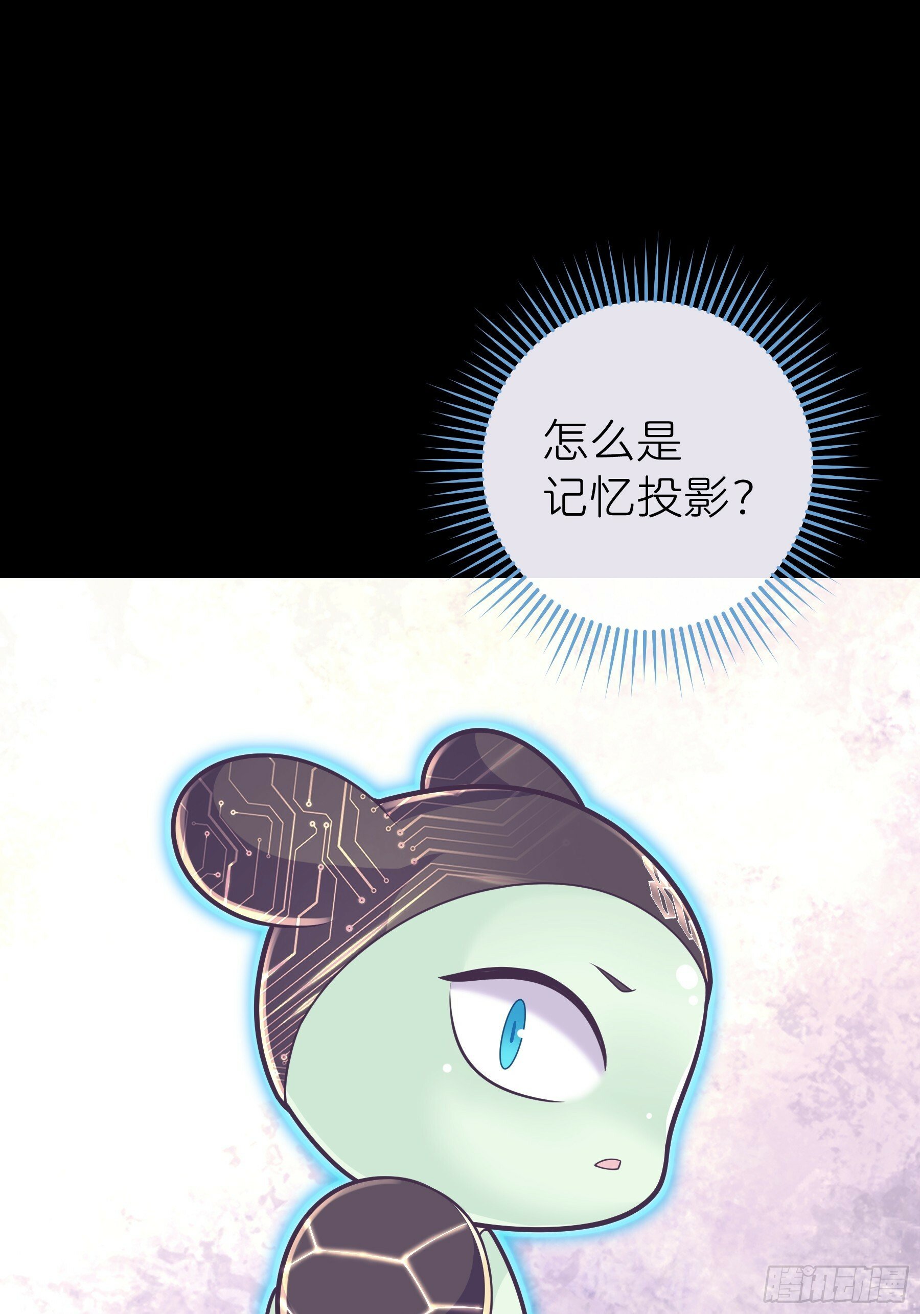 21-我不想再见到你6