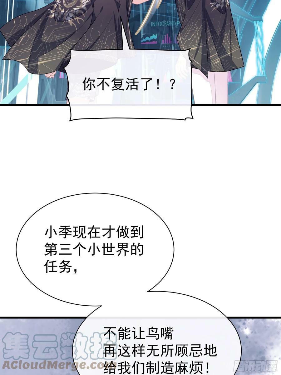 13-也只有我能懂你30