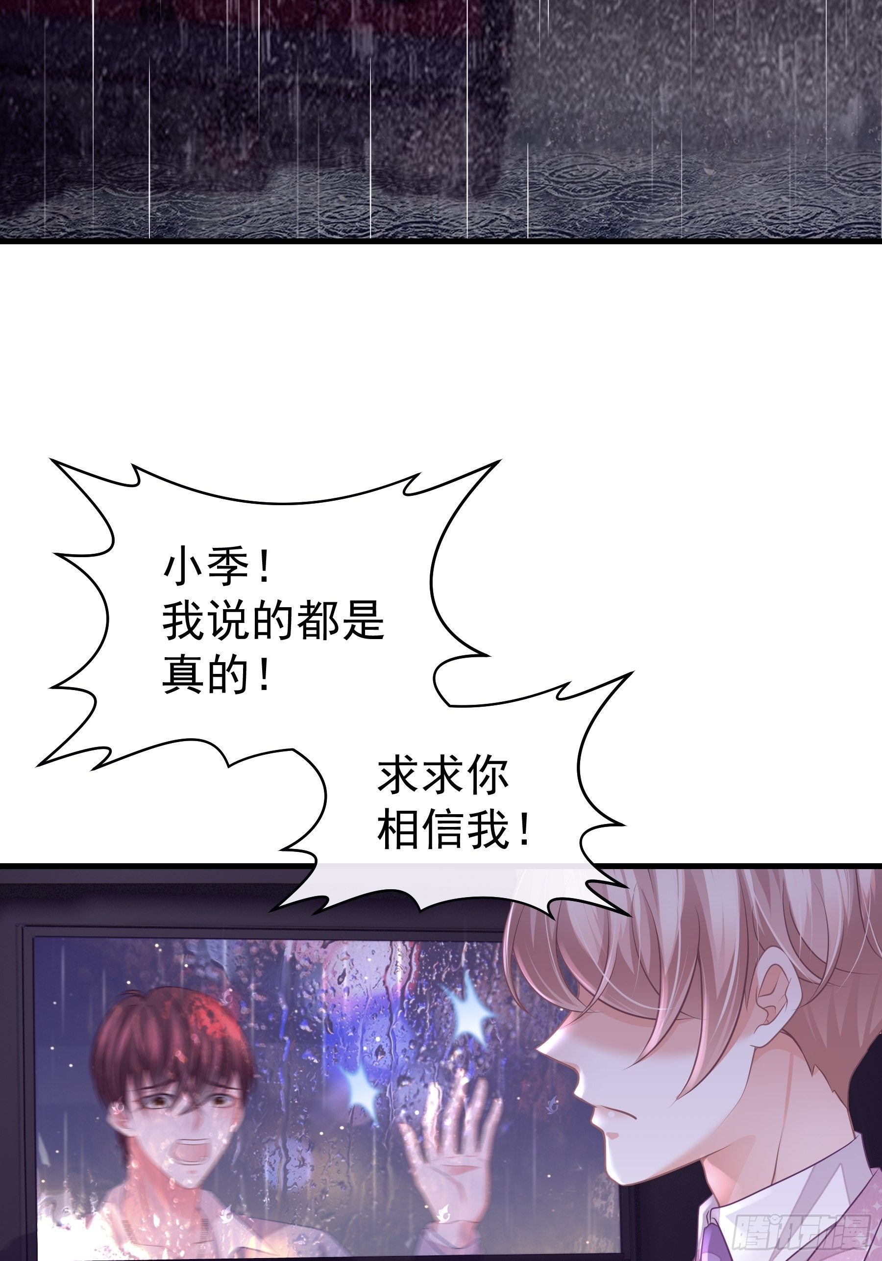 17-逼我出大招39