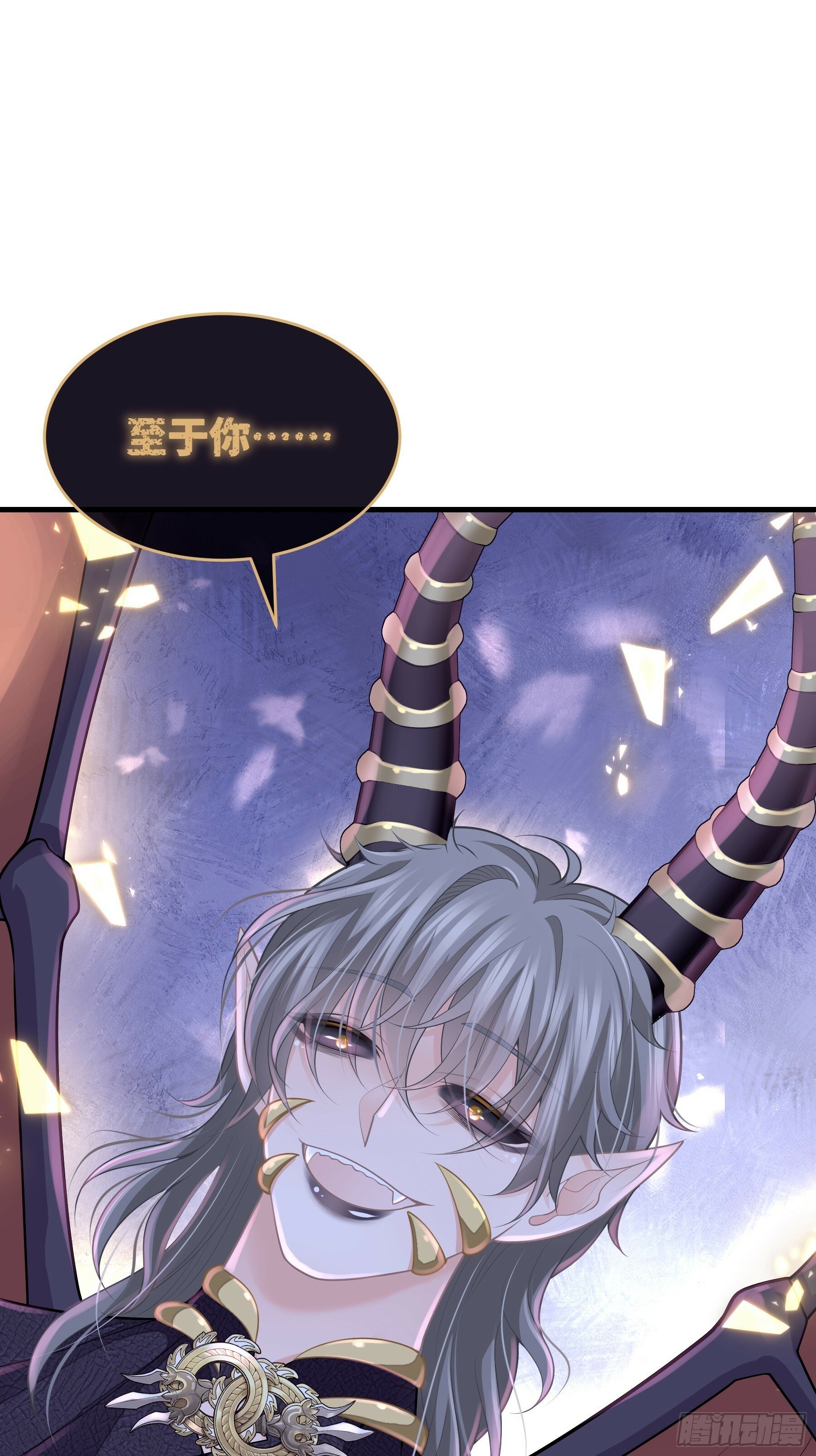 23-818就是阡阡？65