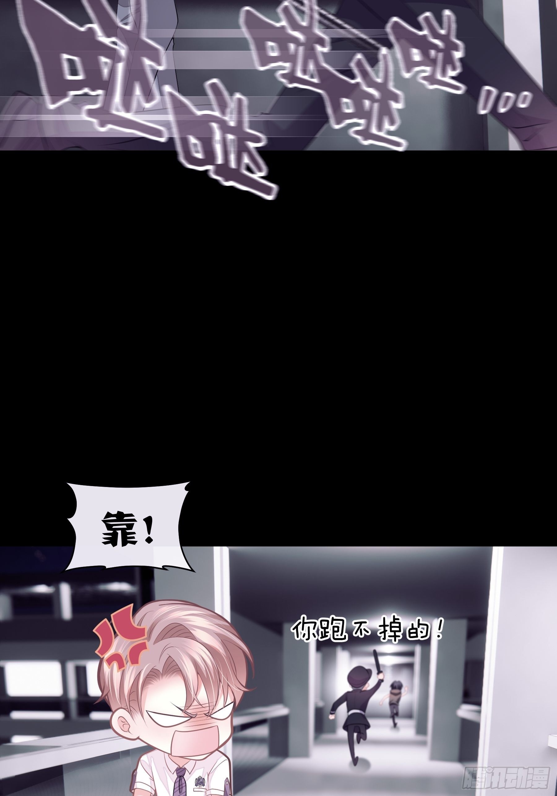 16-我们都是为你好34