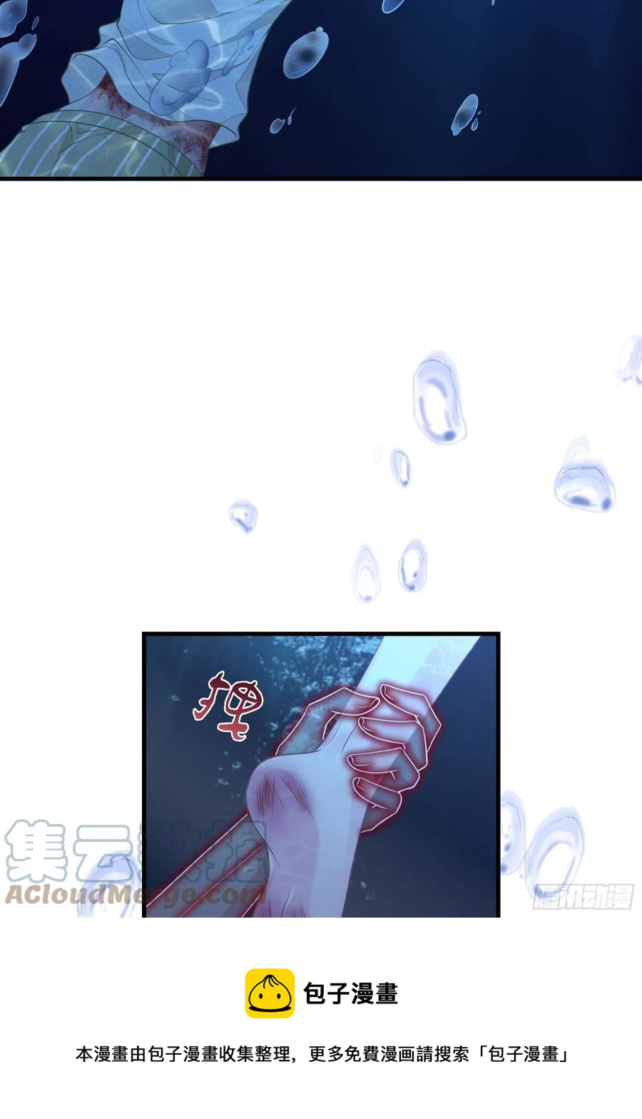 2612