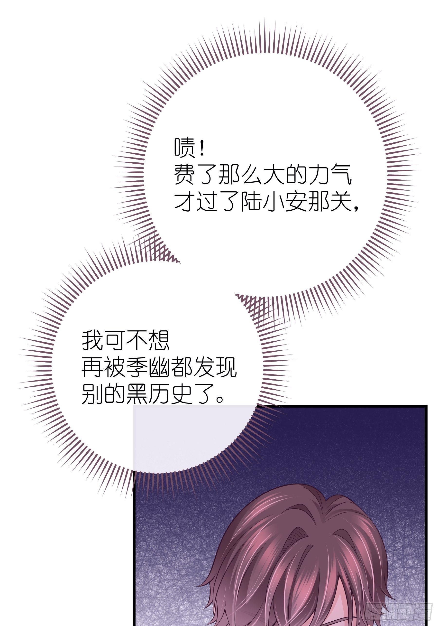 21-40米大长刀9