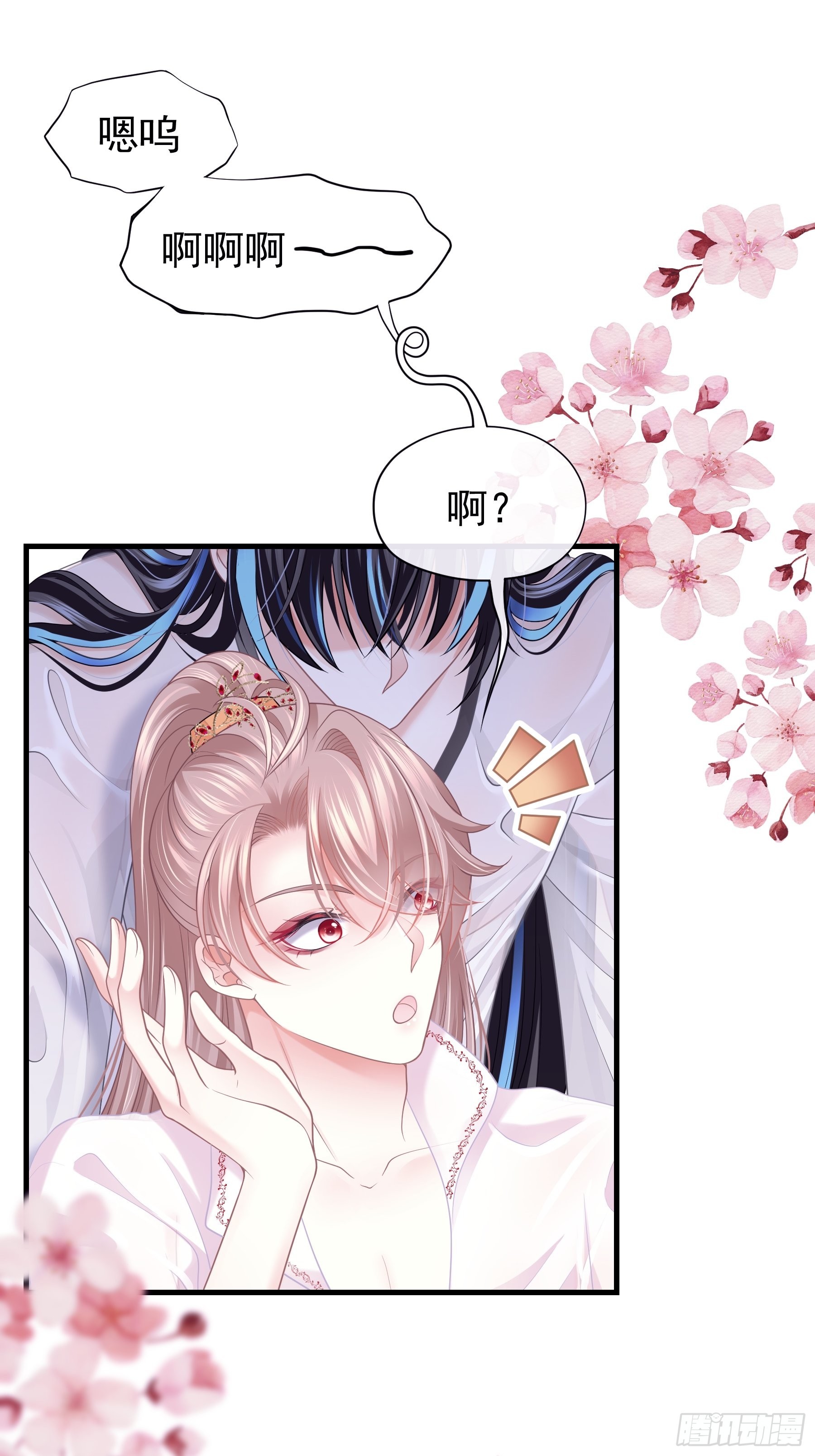 15-和阡阡一样29