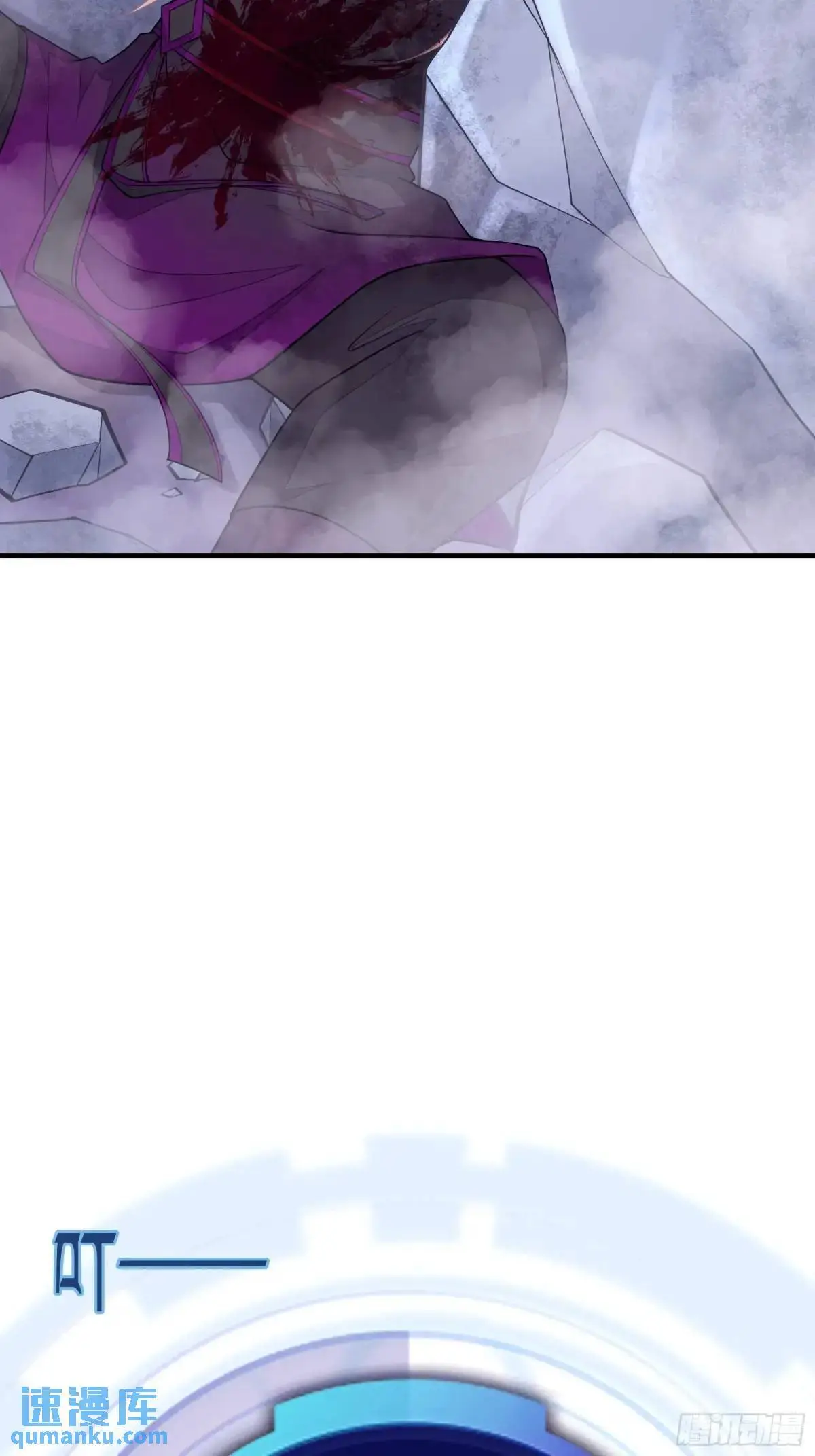 03-穿越出Bug了？47