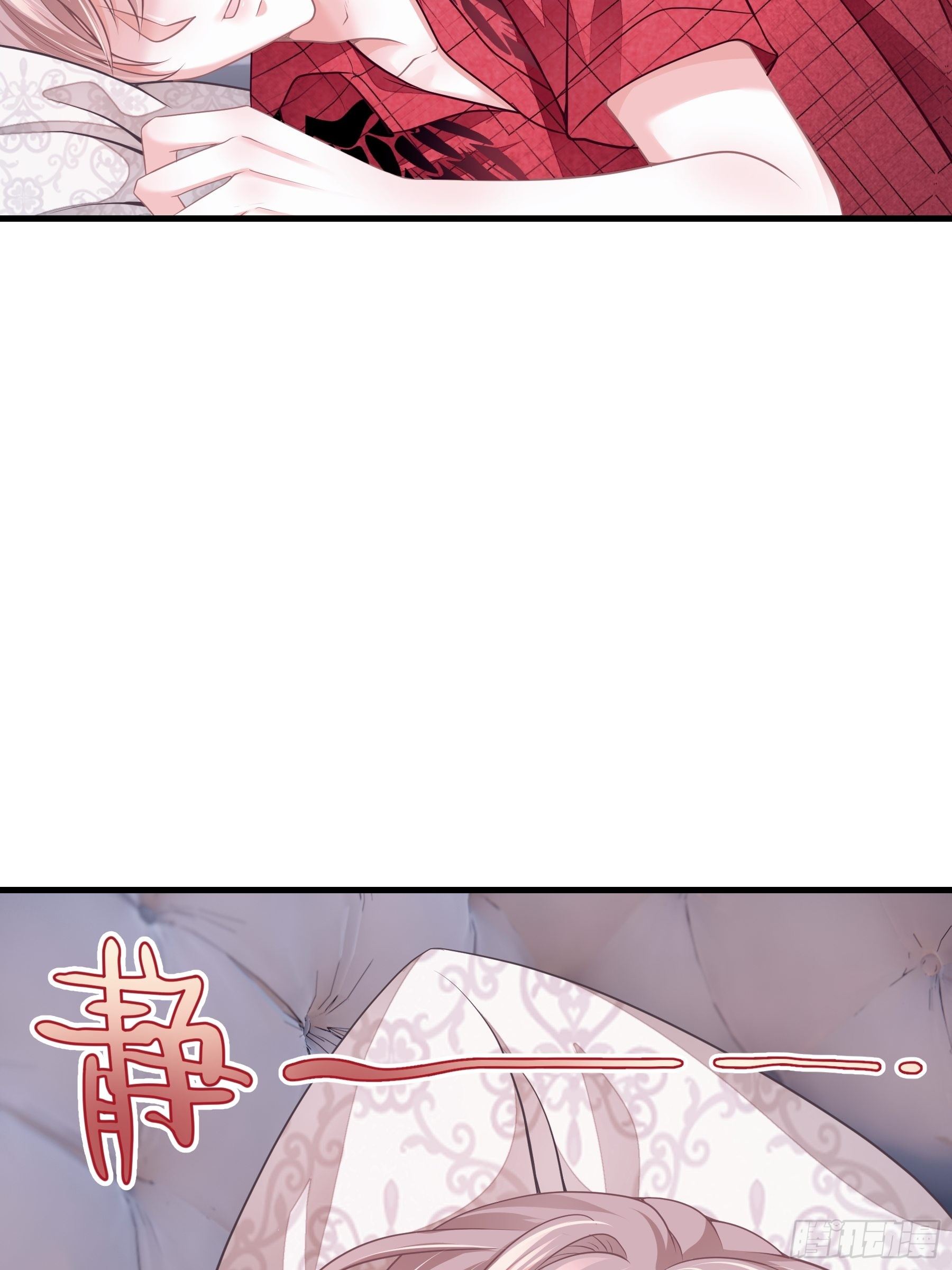 05-你到底想复活谁？28