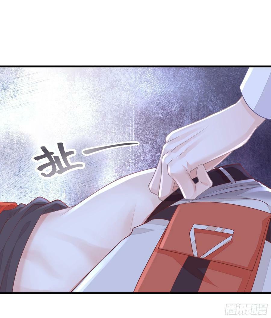 15-去承认是你投的毒47