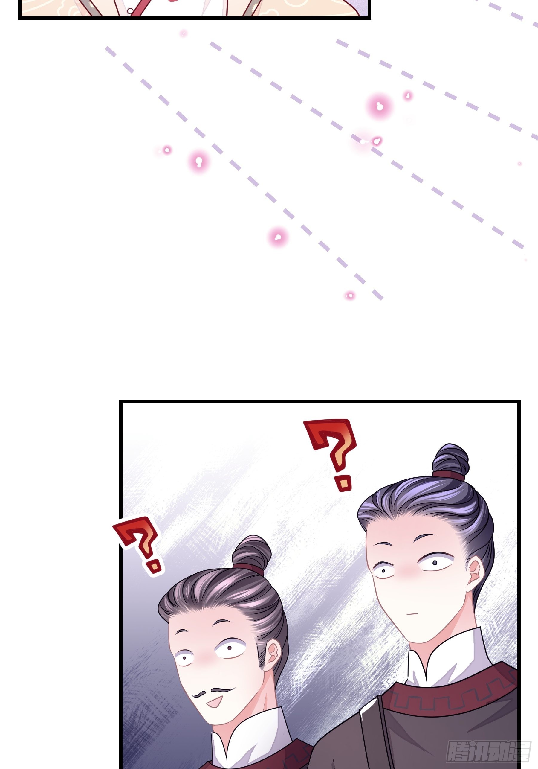 21-818投毒39