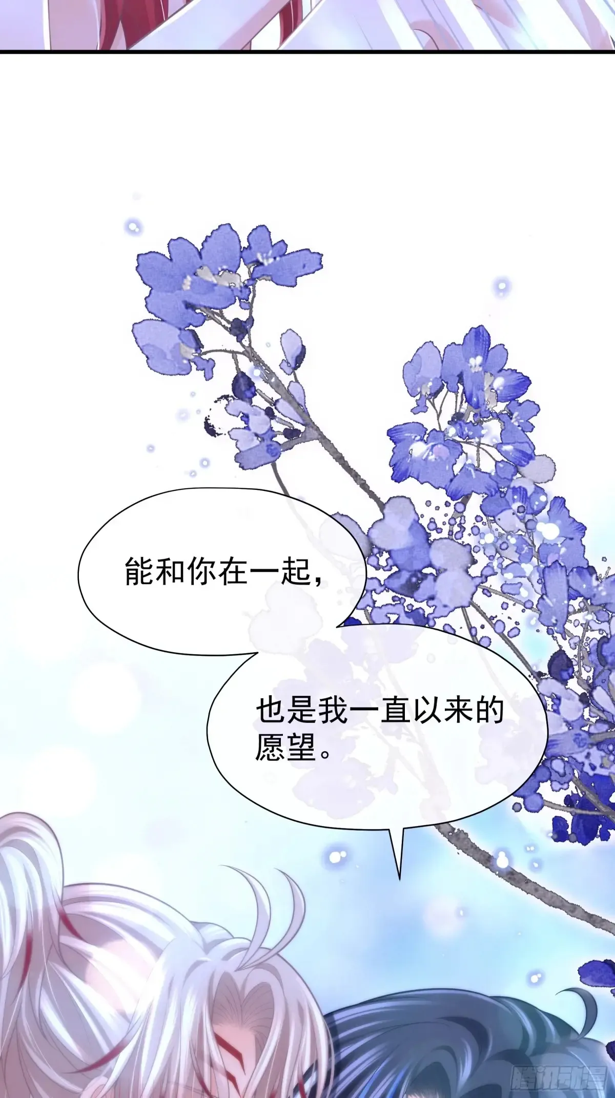 10-一发入魂23