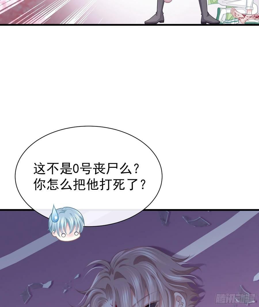 13-也只有我能懂你10