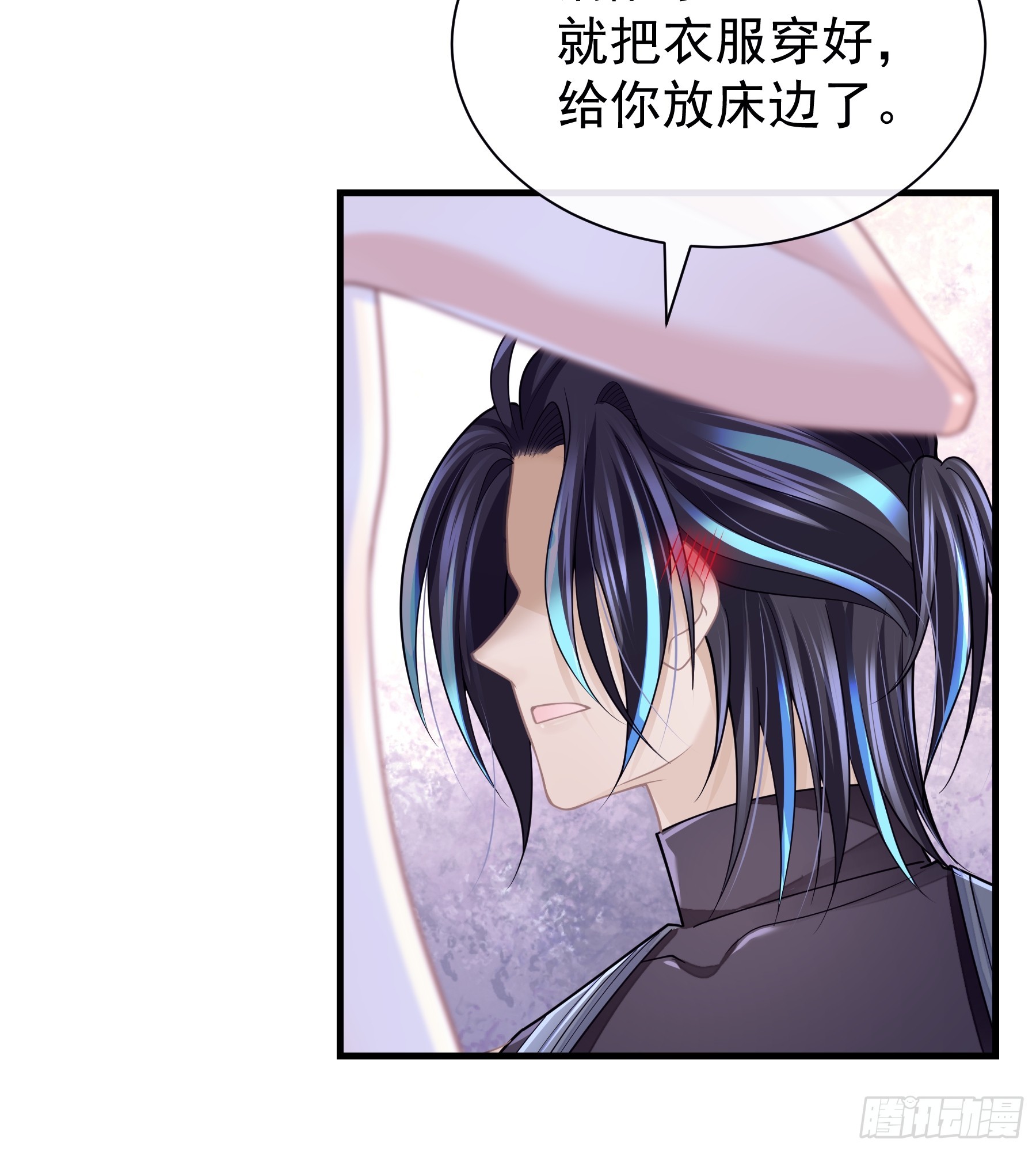 05-可以吸的冻22