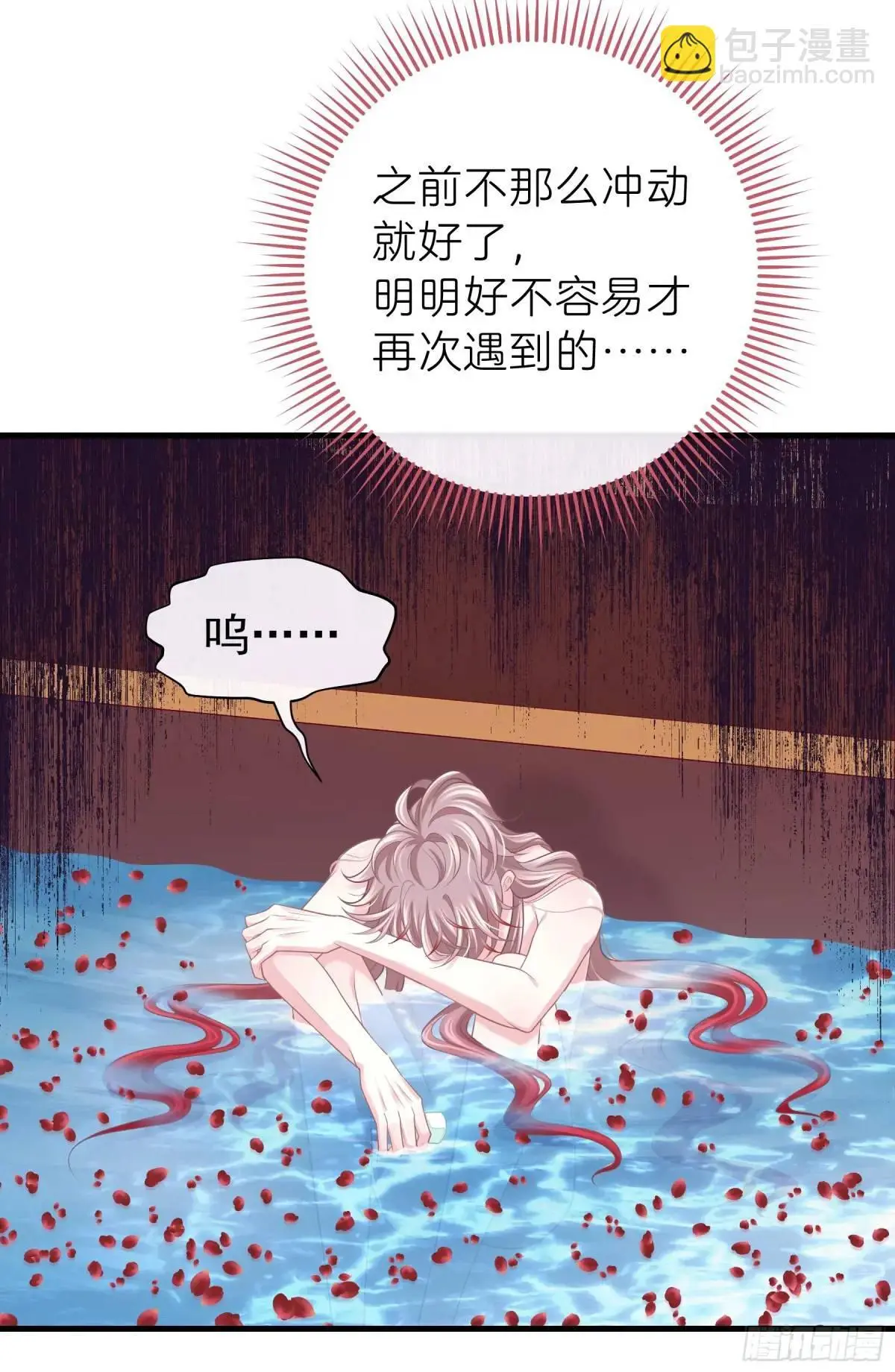 06-拳打老丈人x25