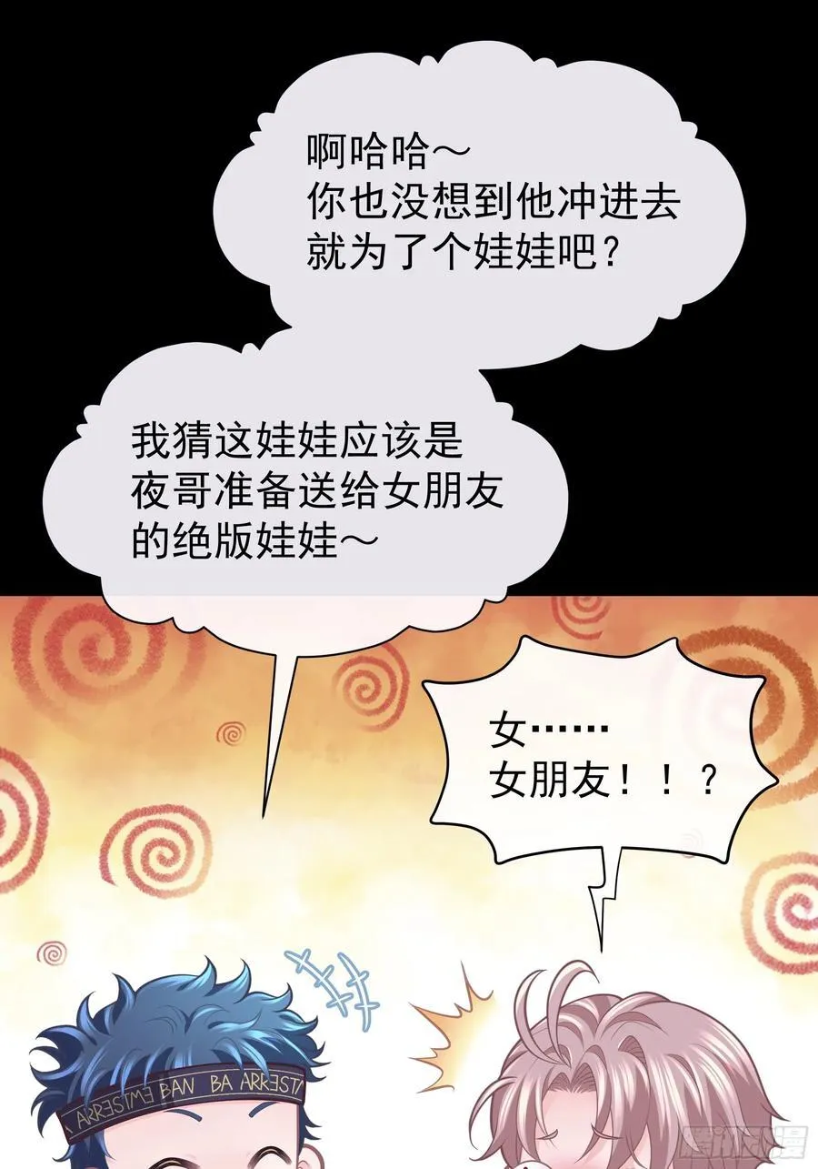 09-让我觉得舒服就好……14