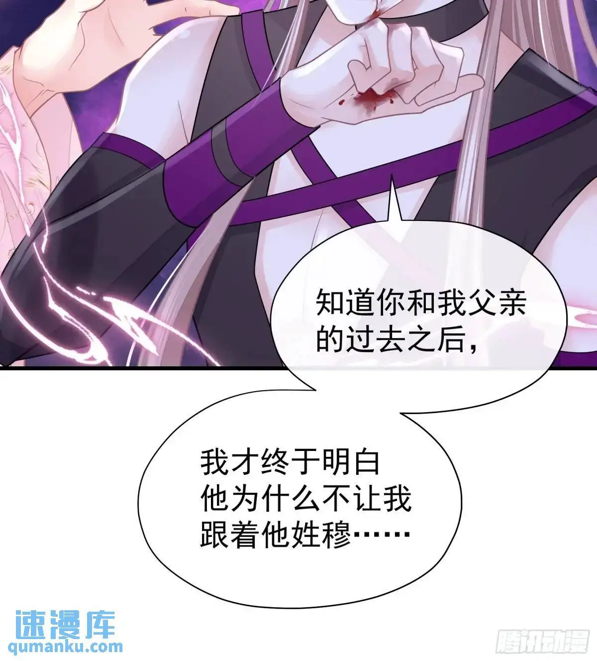 04-喜当爹~双倍的快乐38
