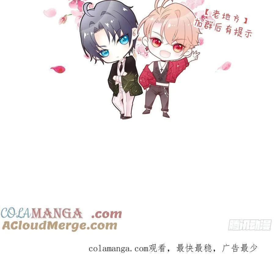 13-他是无辜的！72