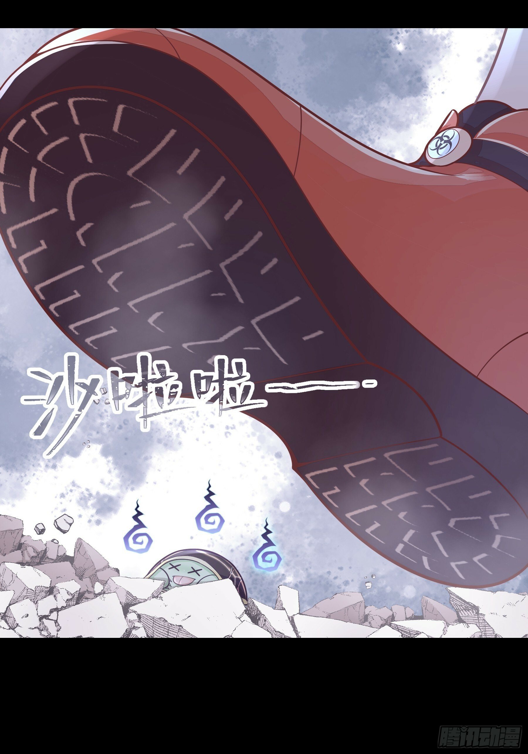 22-小季他喜欢我？2