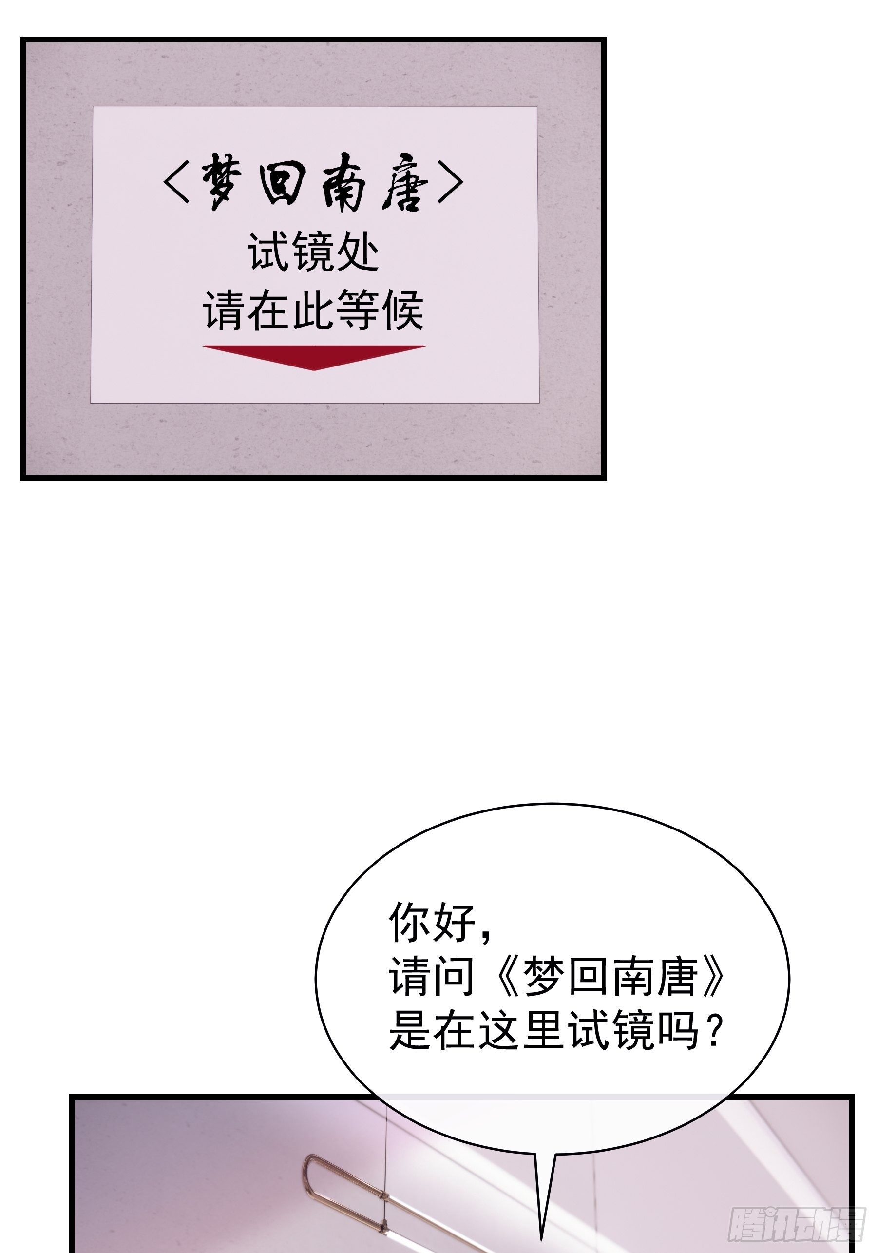 21-40米大长刀2