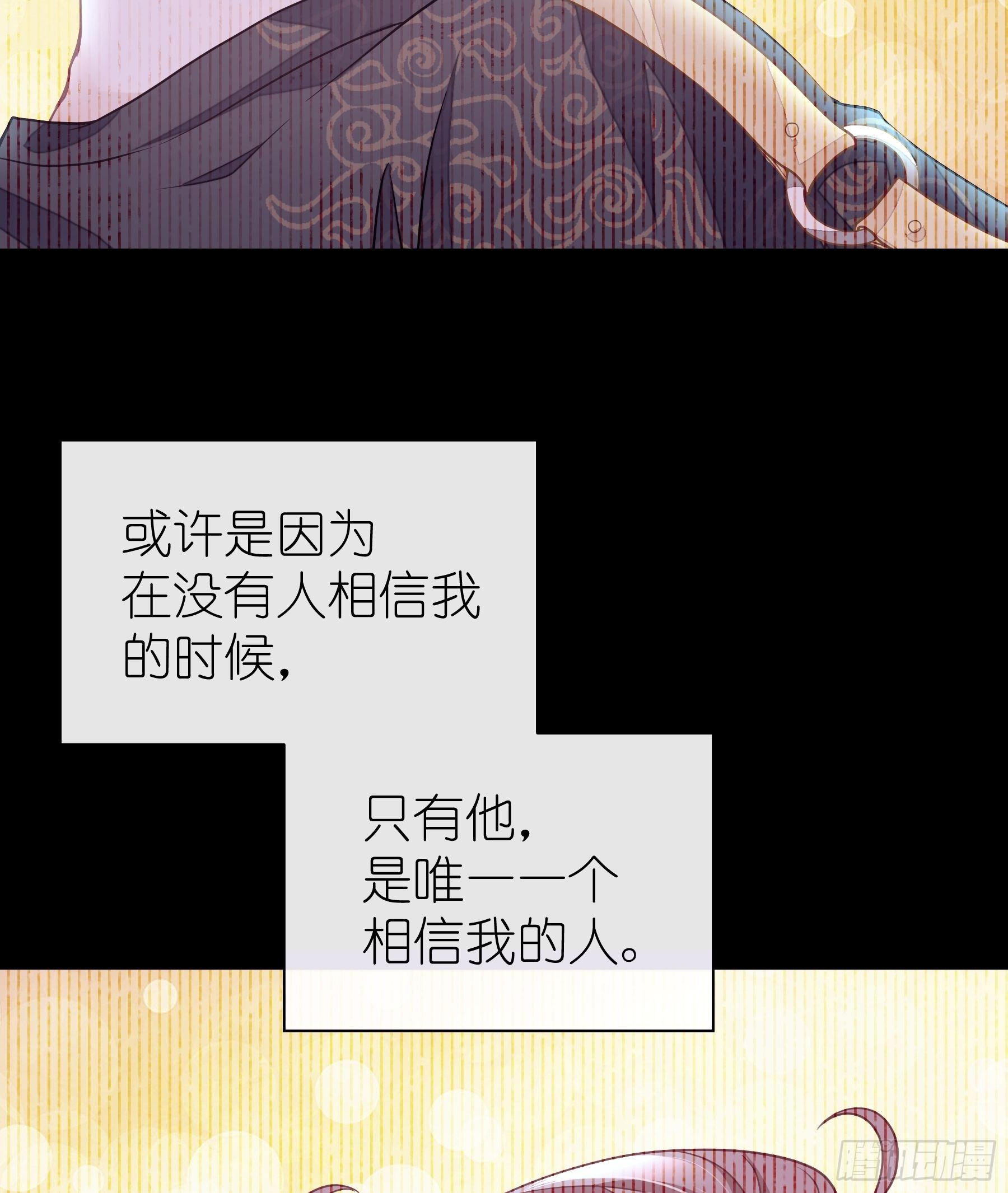 03-初恋被别人拱了32