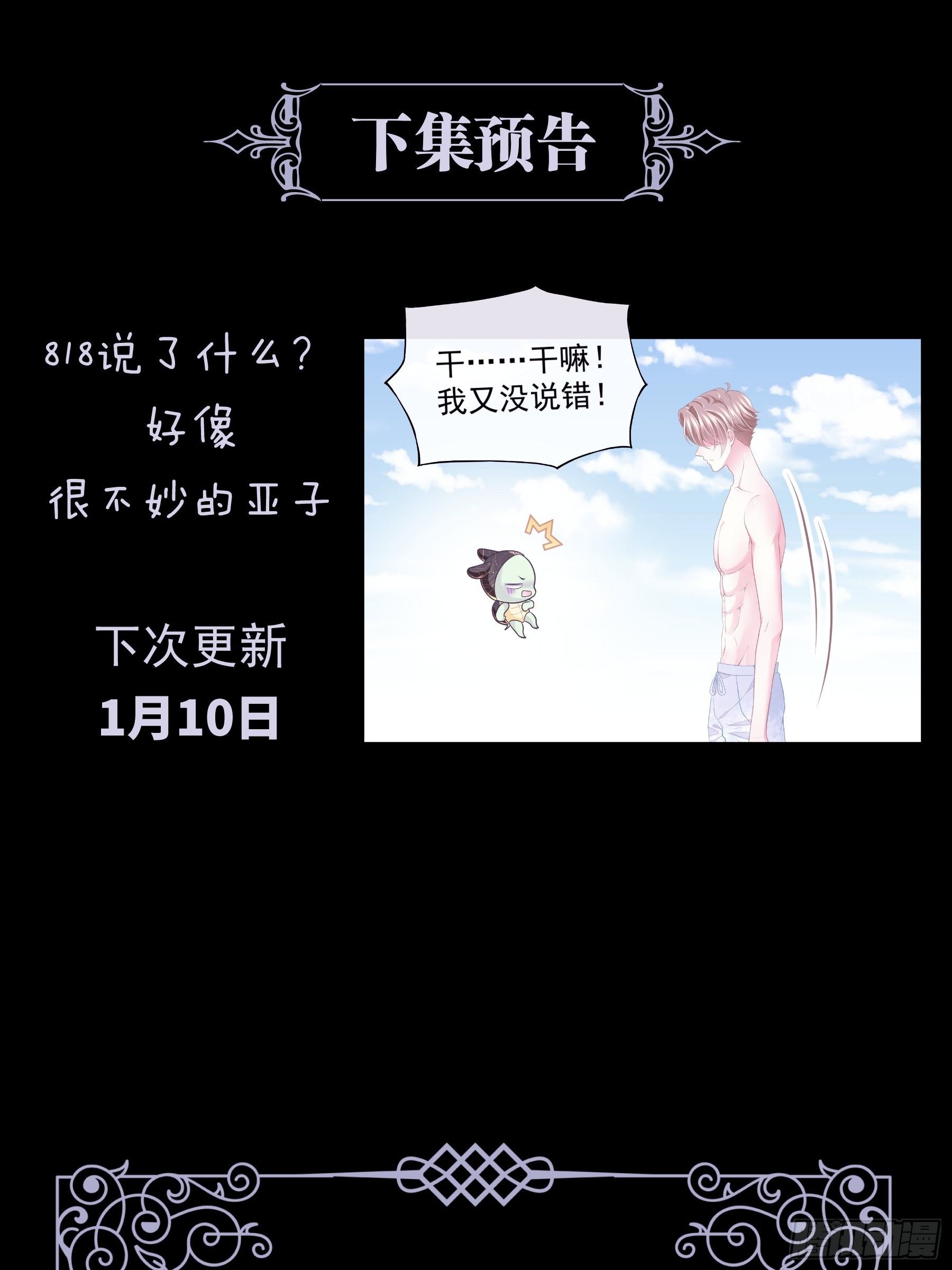 16-我们都是为你好75