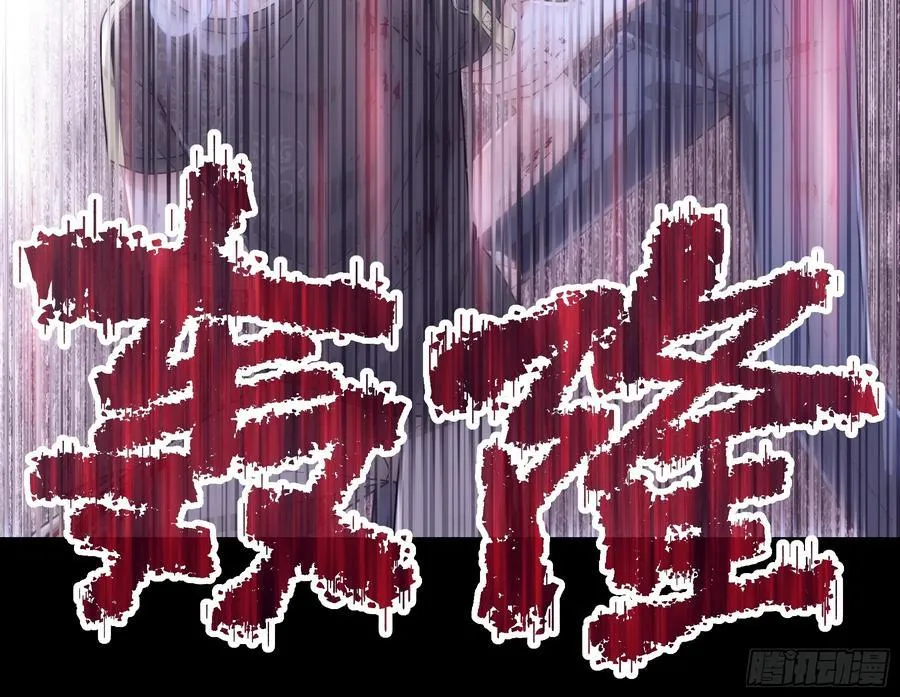 15-努力活下去……25