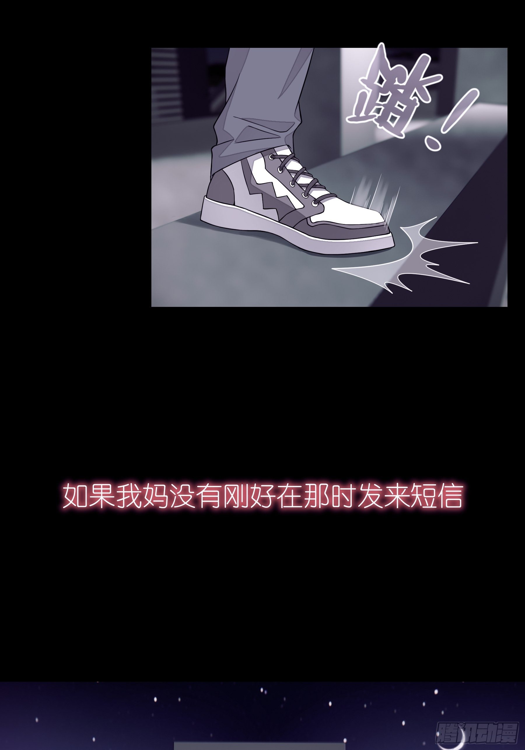 16-我们都是为你好67