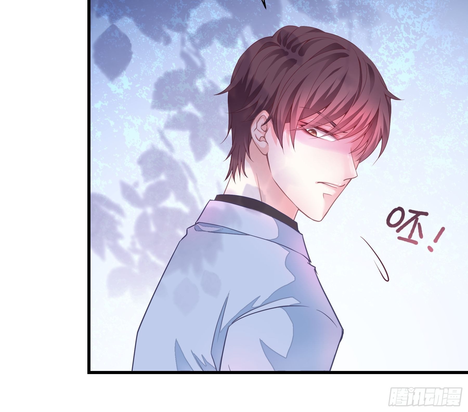 02-PUA渣男10