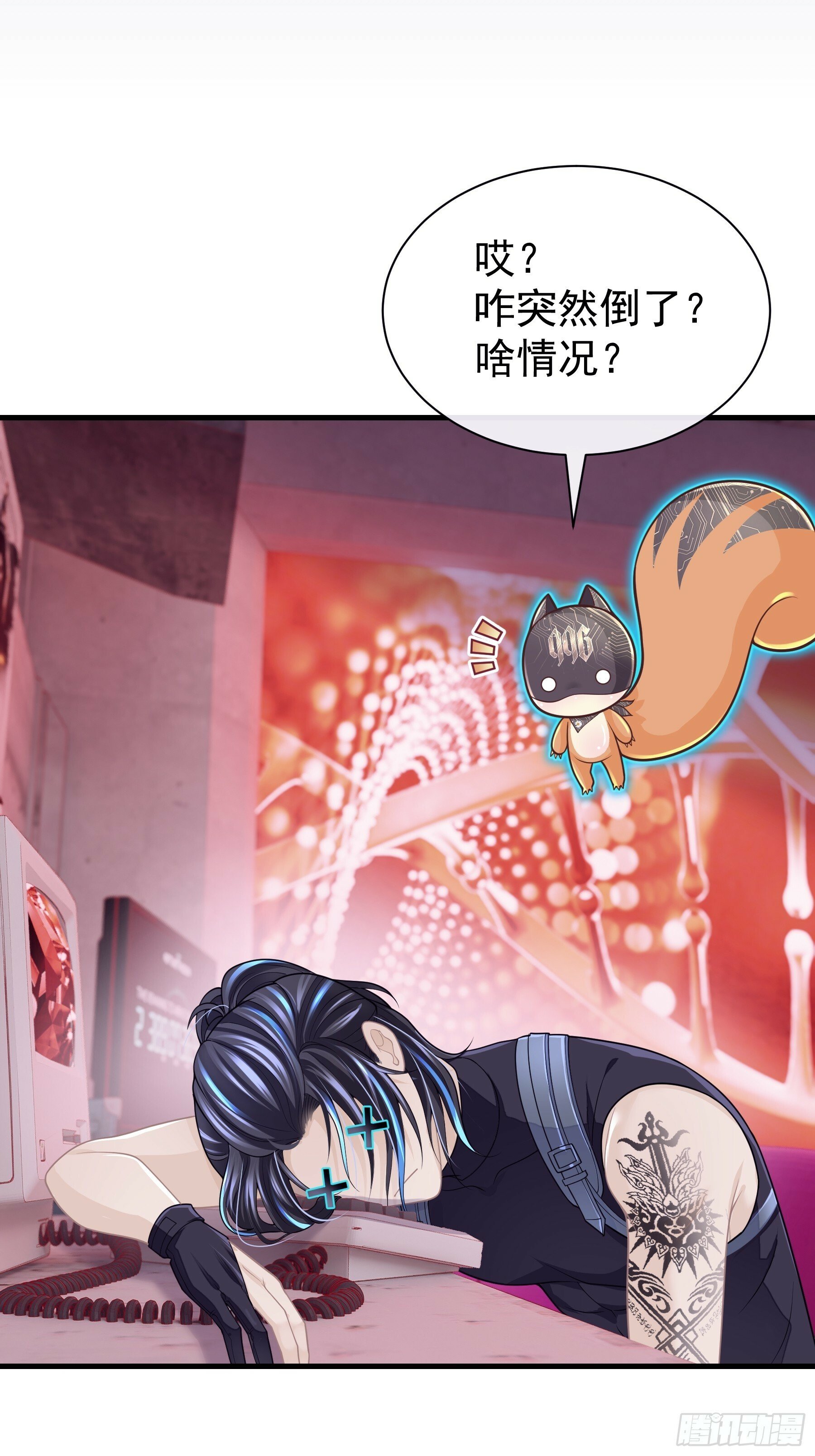 21-我不想再见到你60