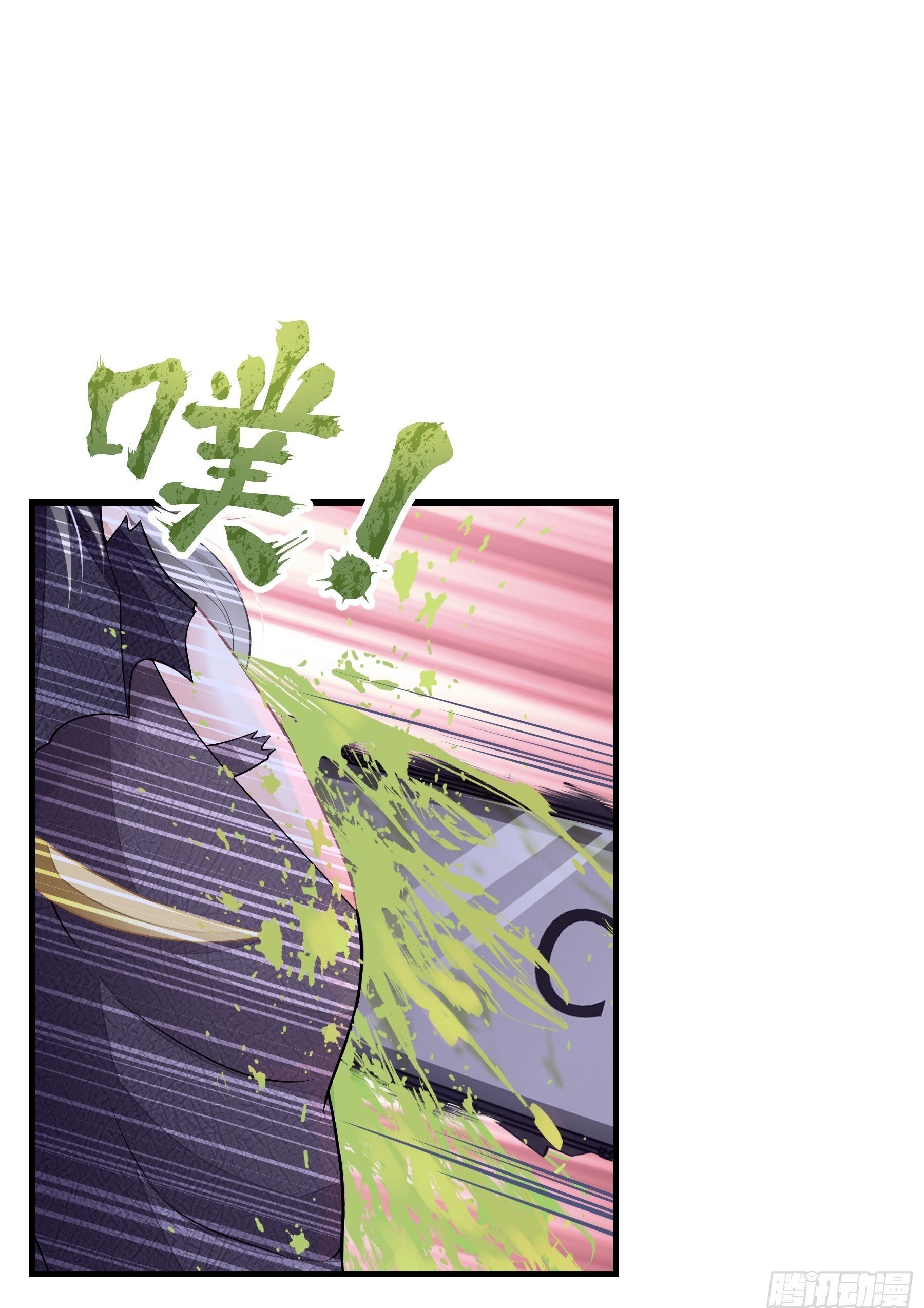 28-我刚说喜欢你是认真的。49