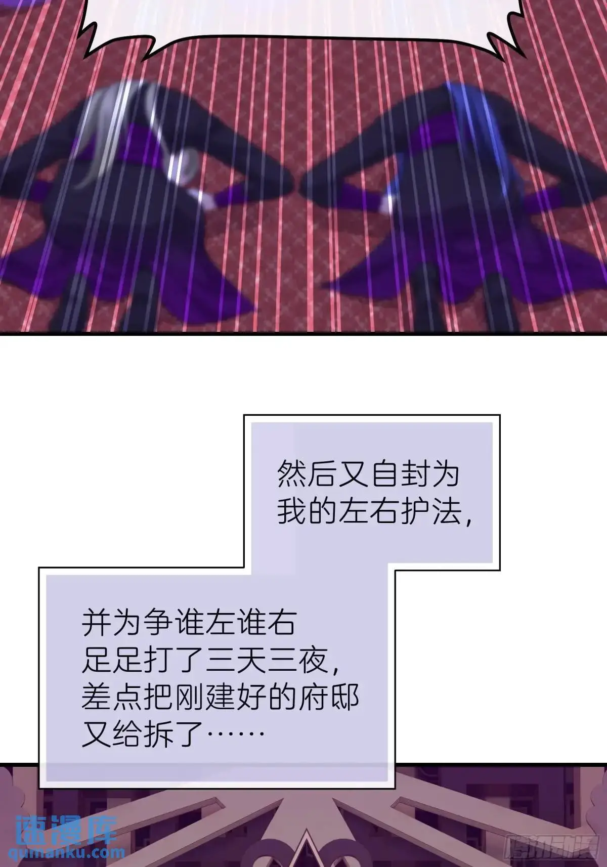 05-鸟嘴的诱惑5