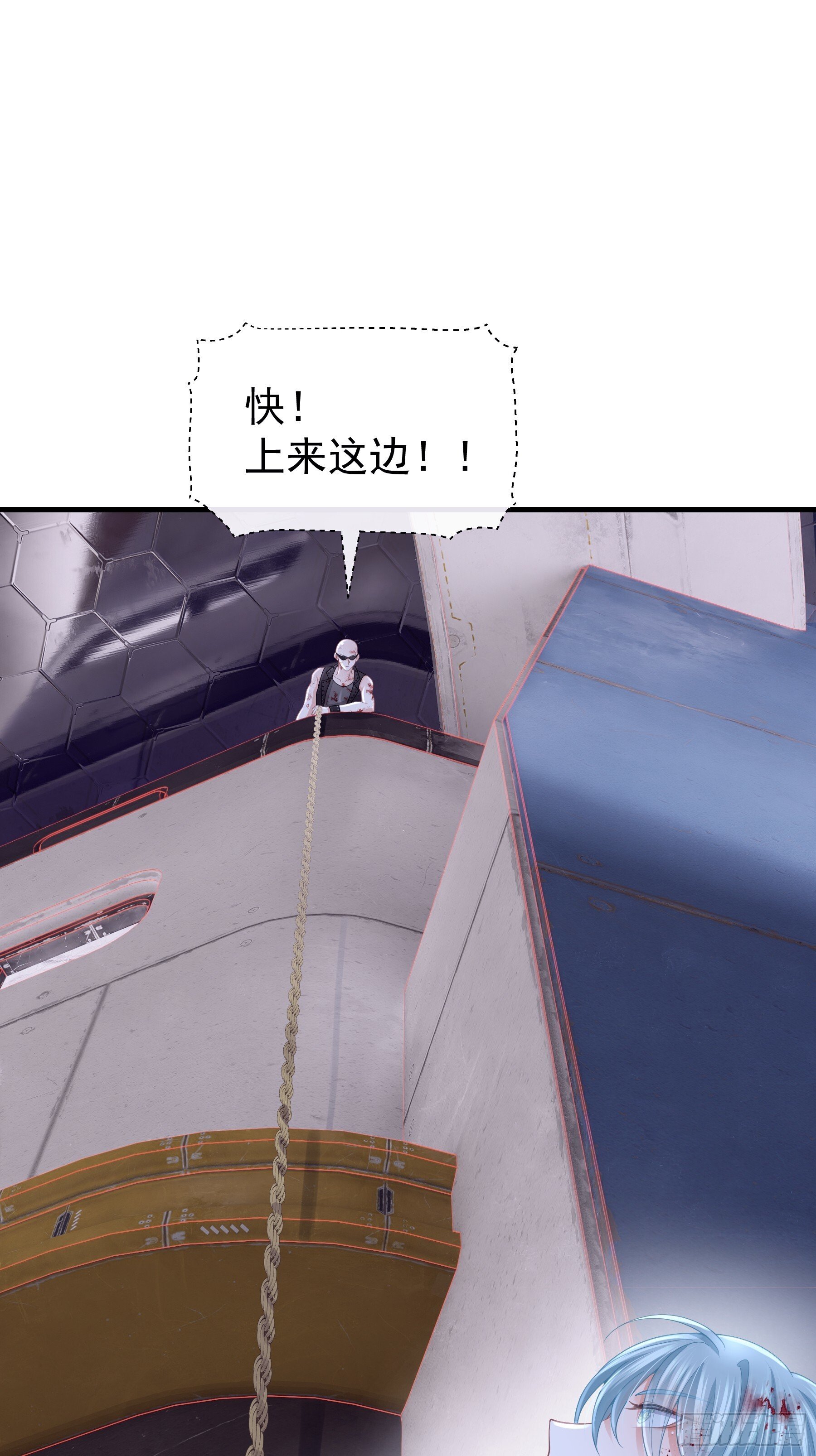 25-小季暴走32