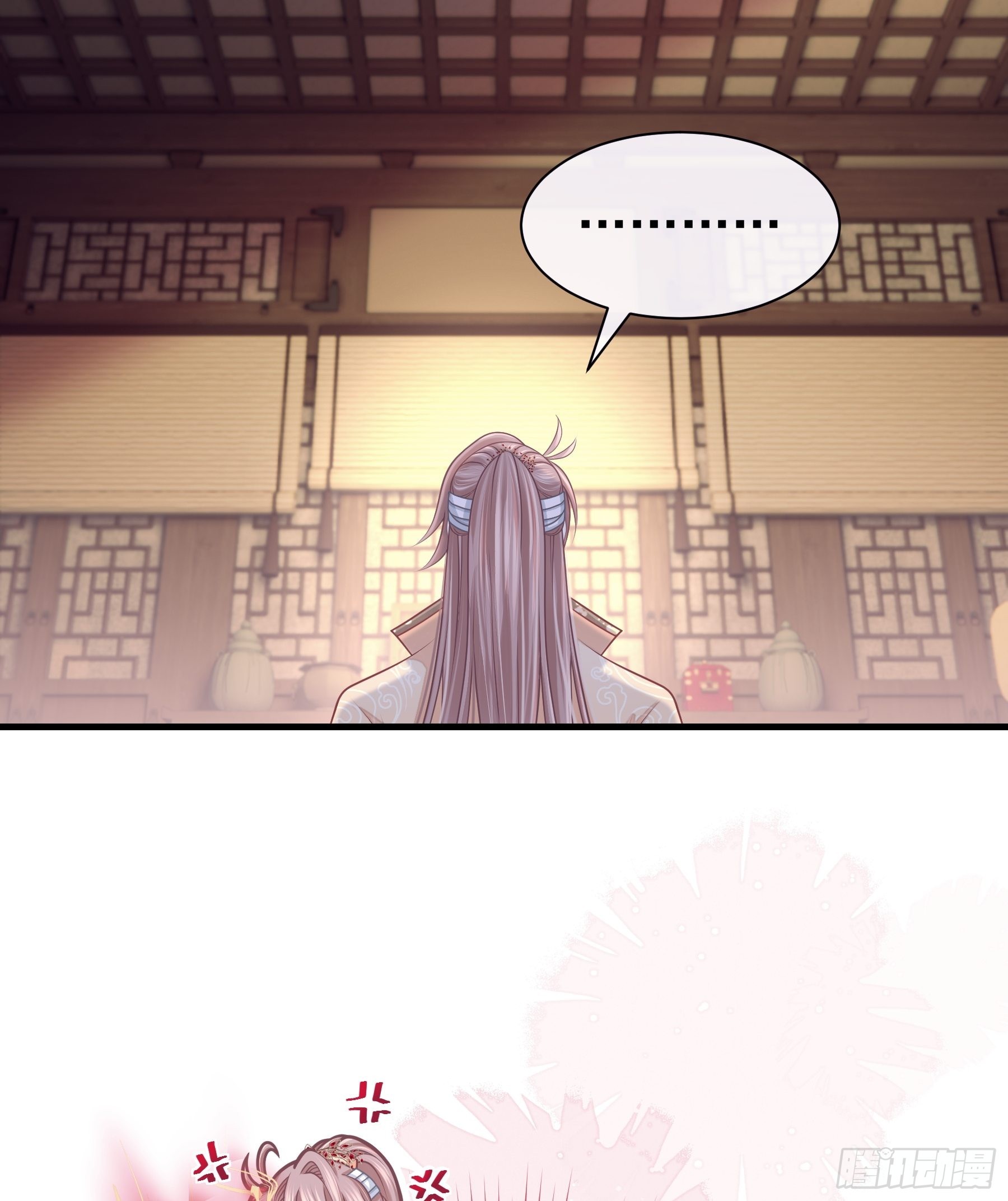 20-不见鳖影20