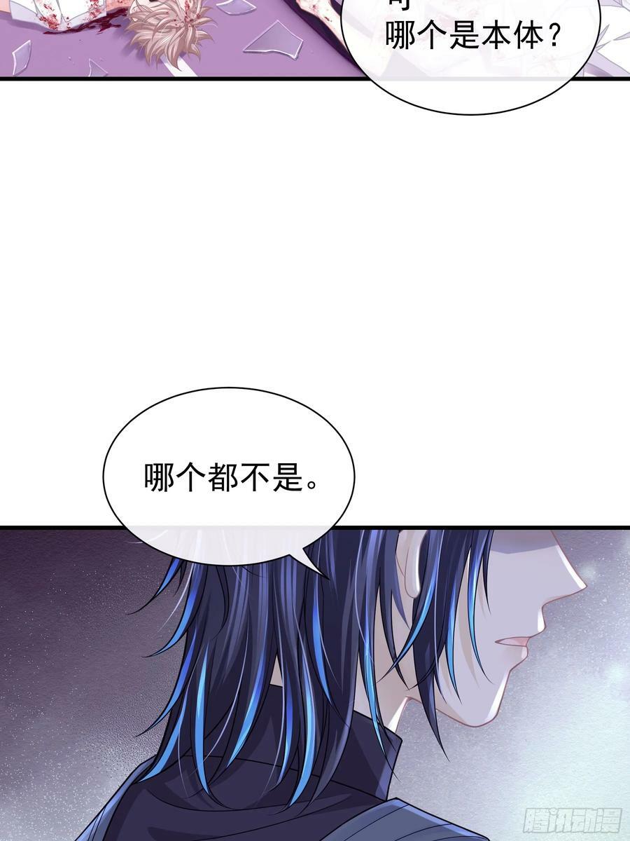 14-前门进水，后院起火40