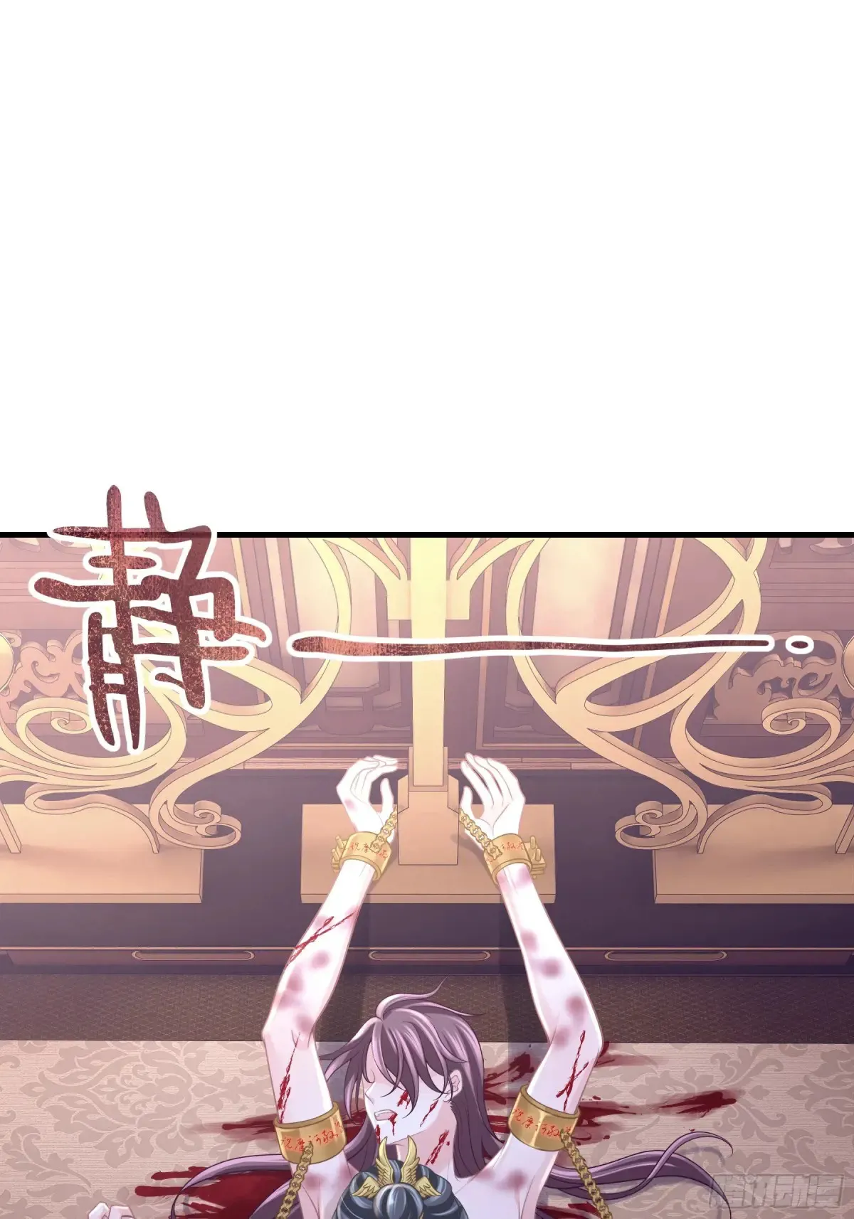 11-被搞大了肚子54