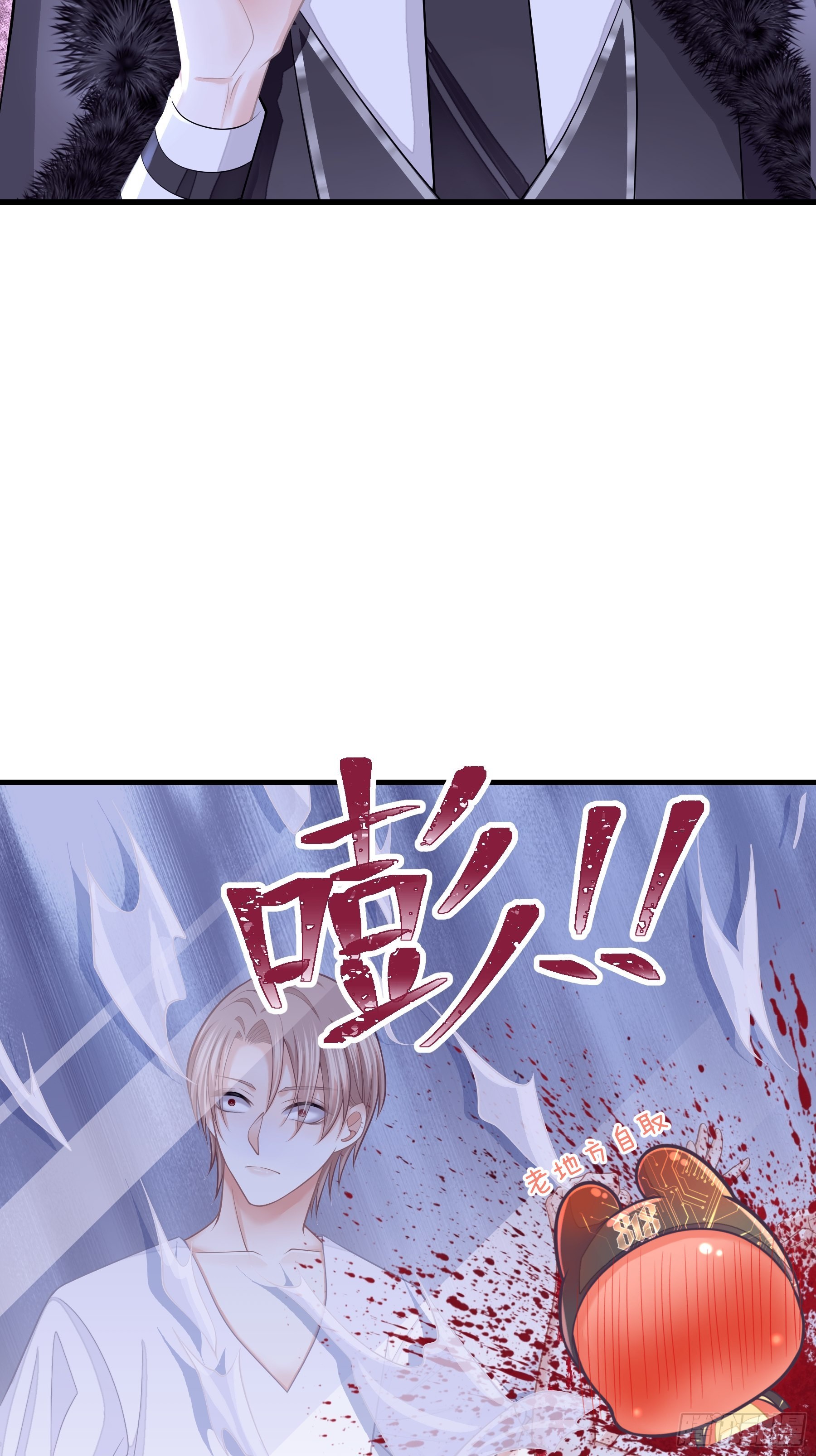 01-我是谁？58