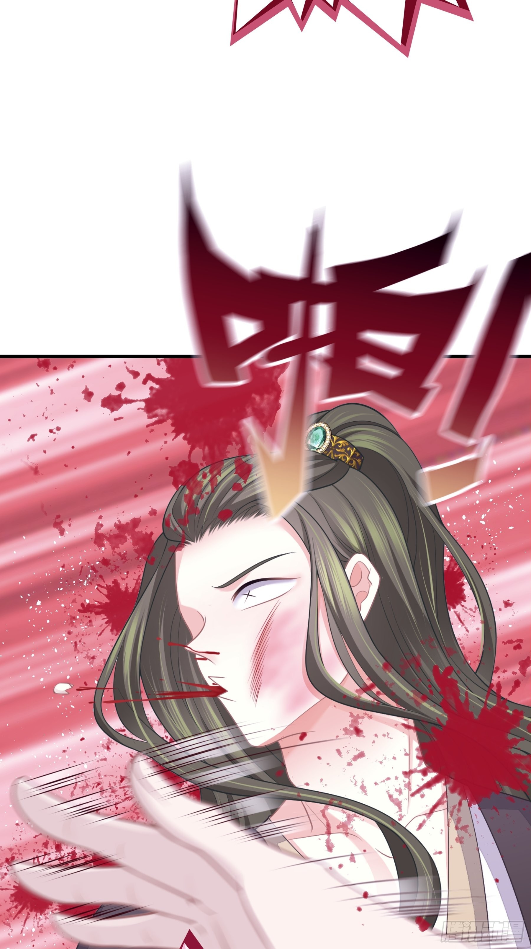 13-面对疾风吧！14