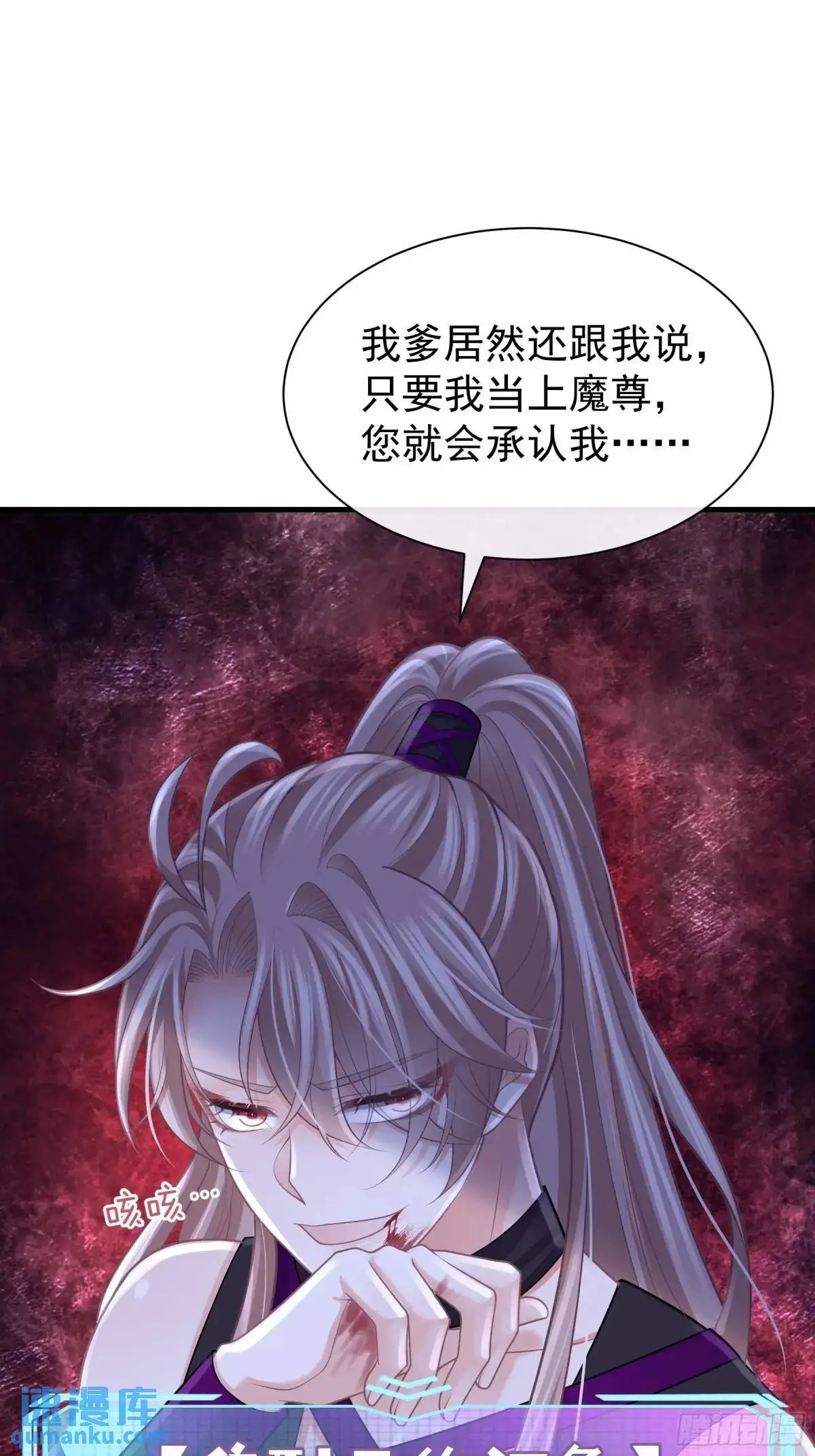 04-喜当爹~双倍的快乐56