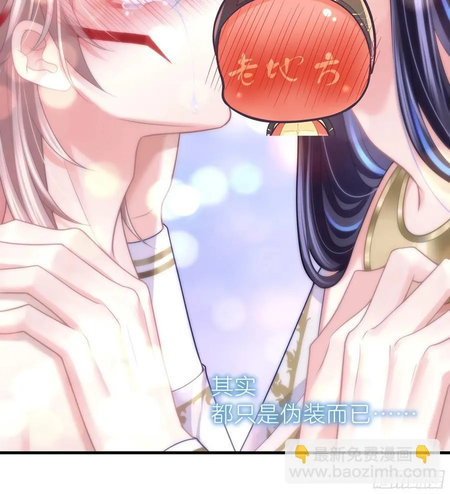 07-擦枪走火31