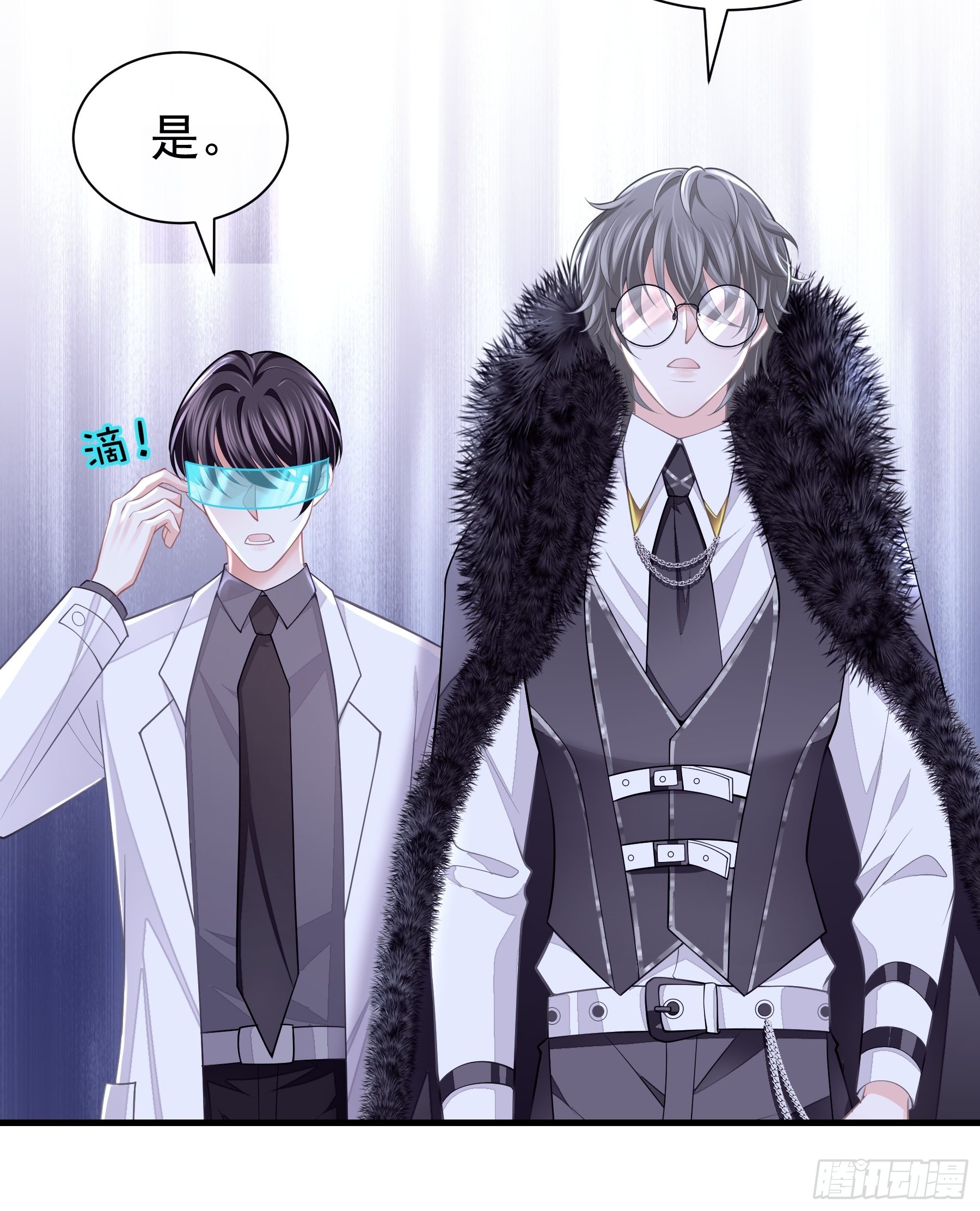 01-我是谁？30