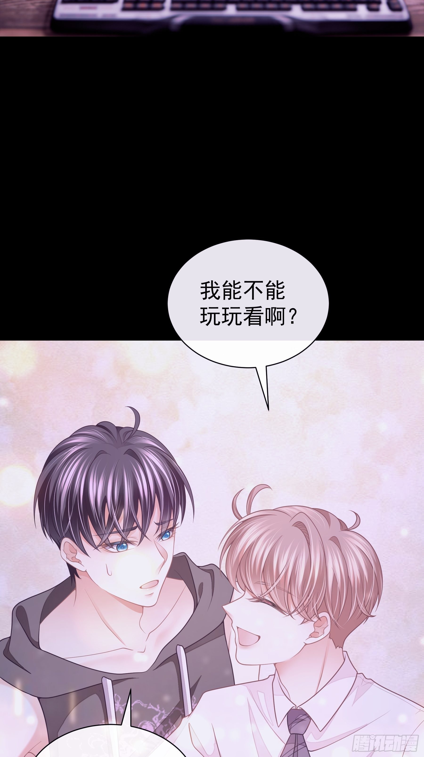 05-喝药27