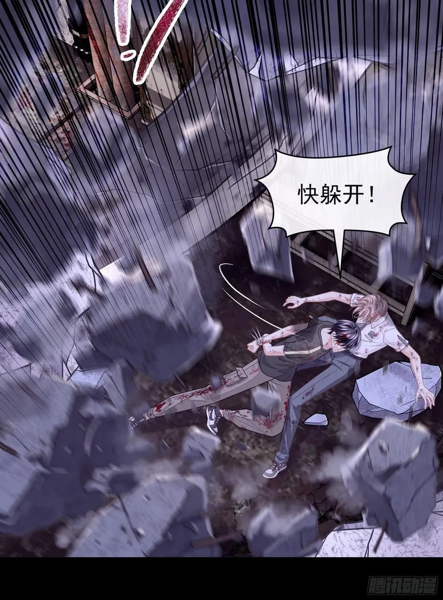 15-努力活下去……29