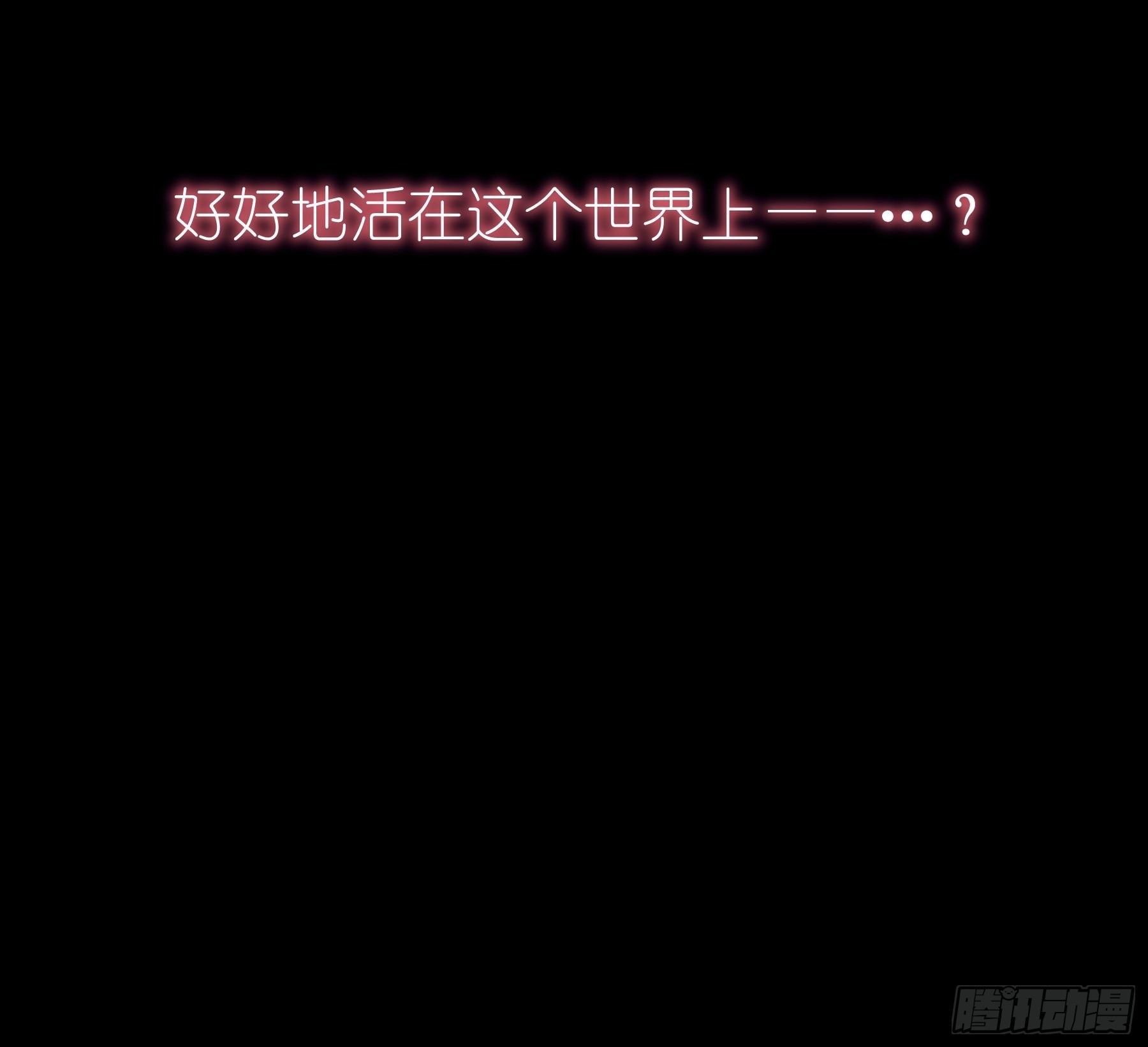 16-我们都是为你好74