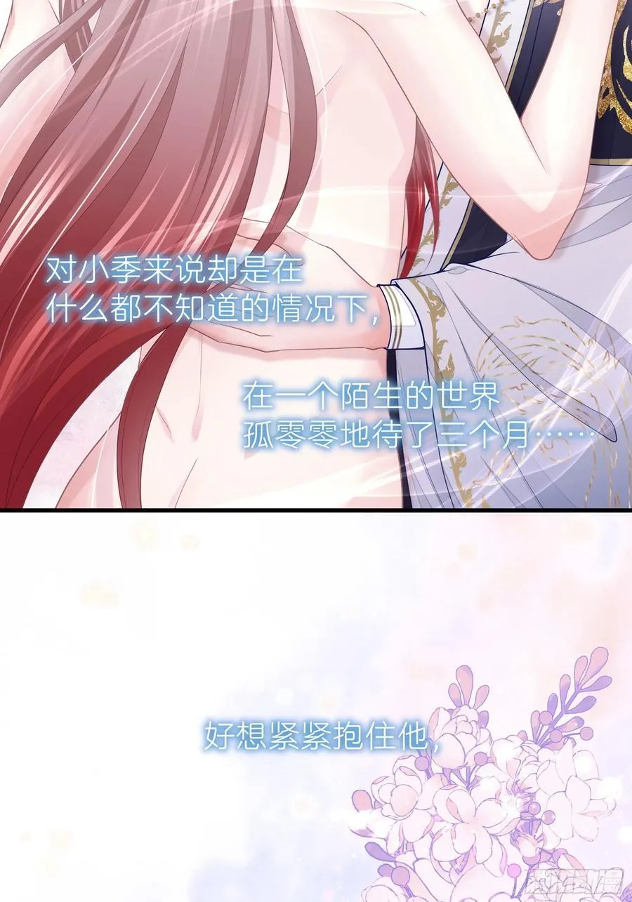 07-擦枪走火34