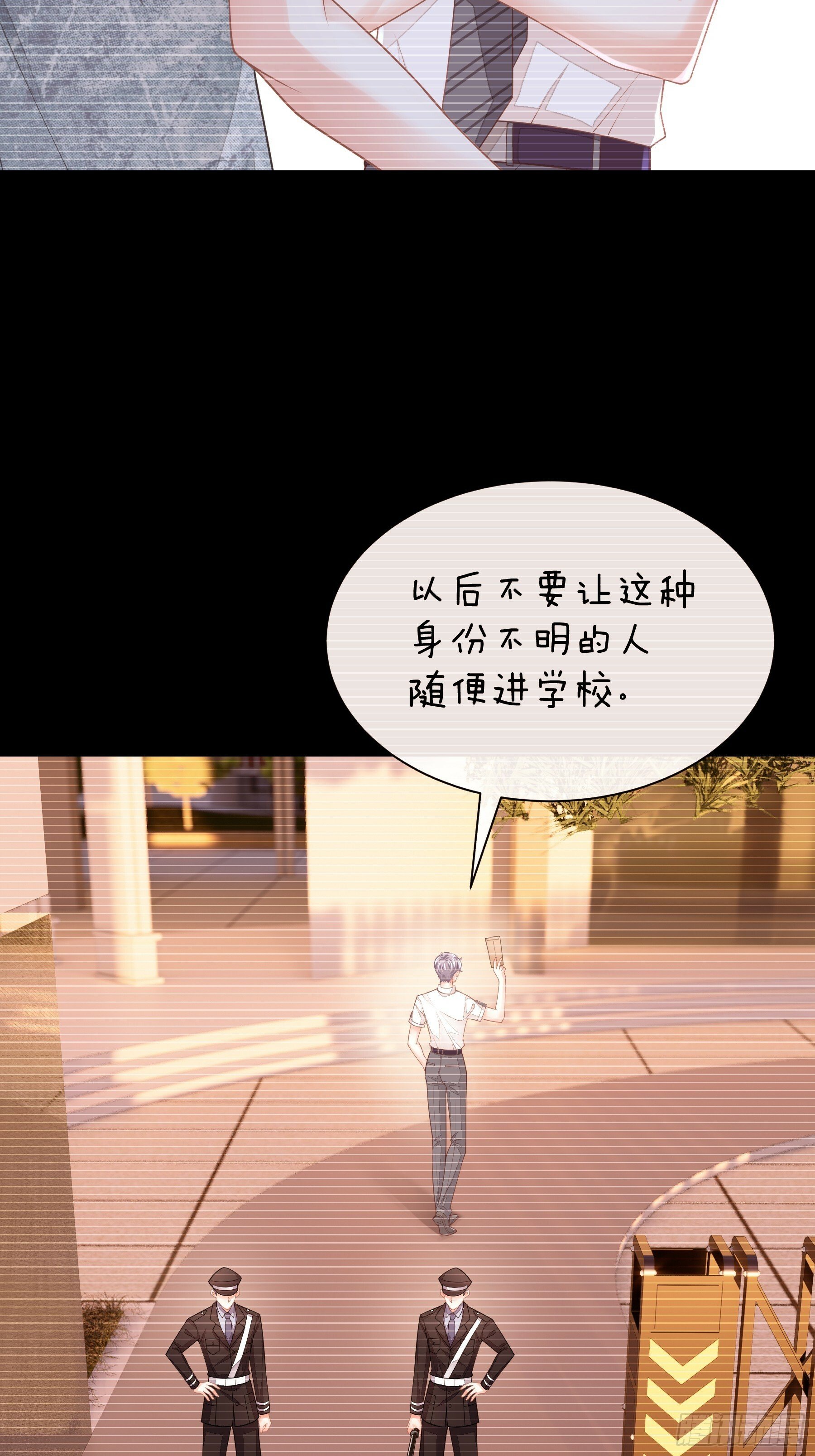 21-我不想再见到你29