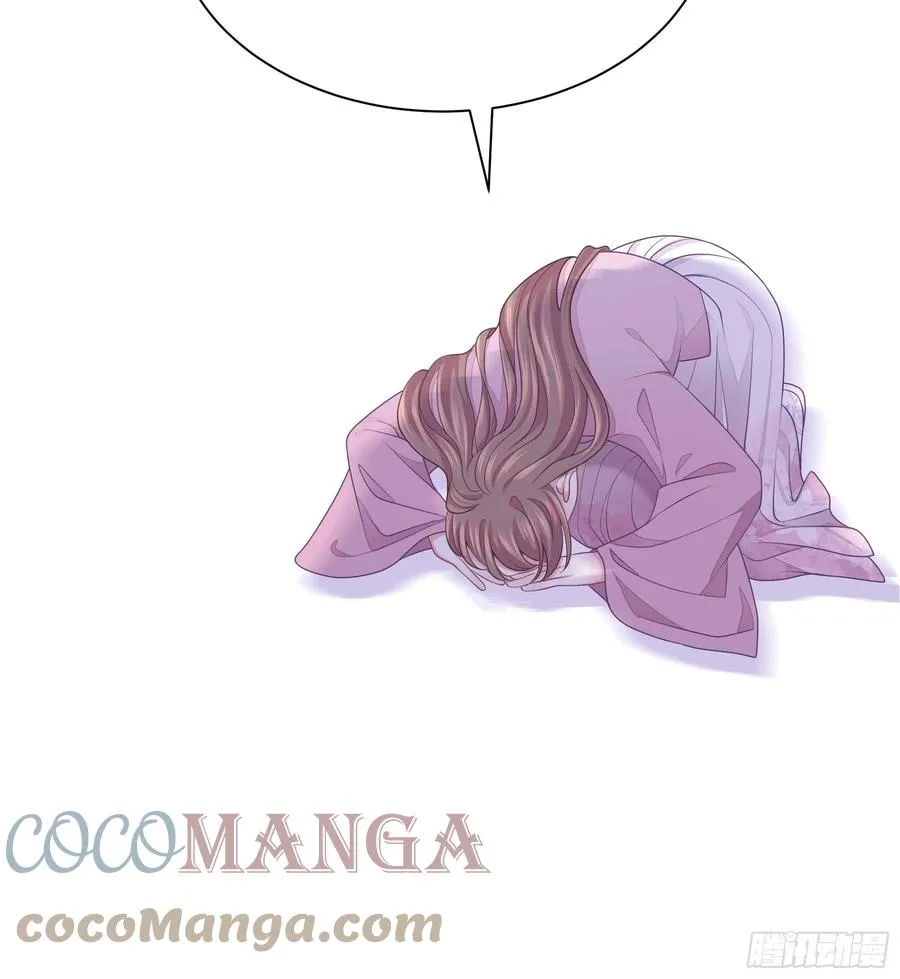 09-悖德之事66